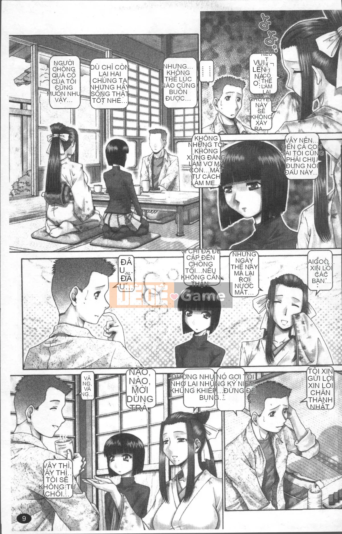 [Nhóm càn quét 4K][TYPE.90] Blood Ranch