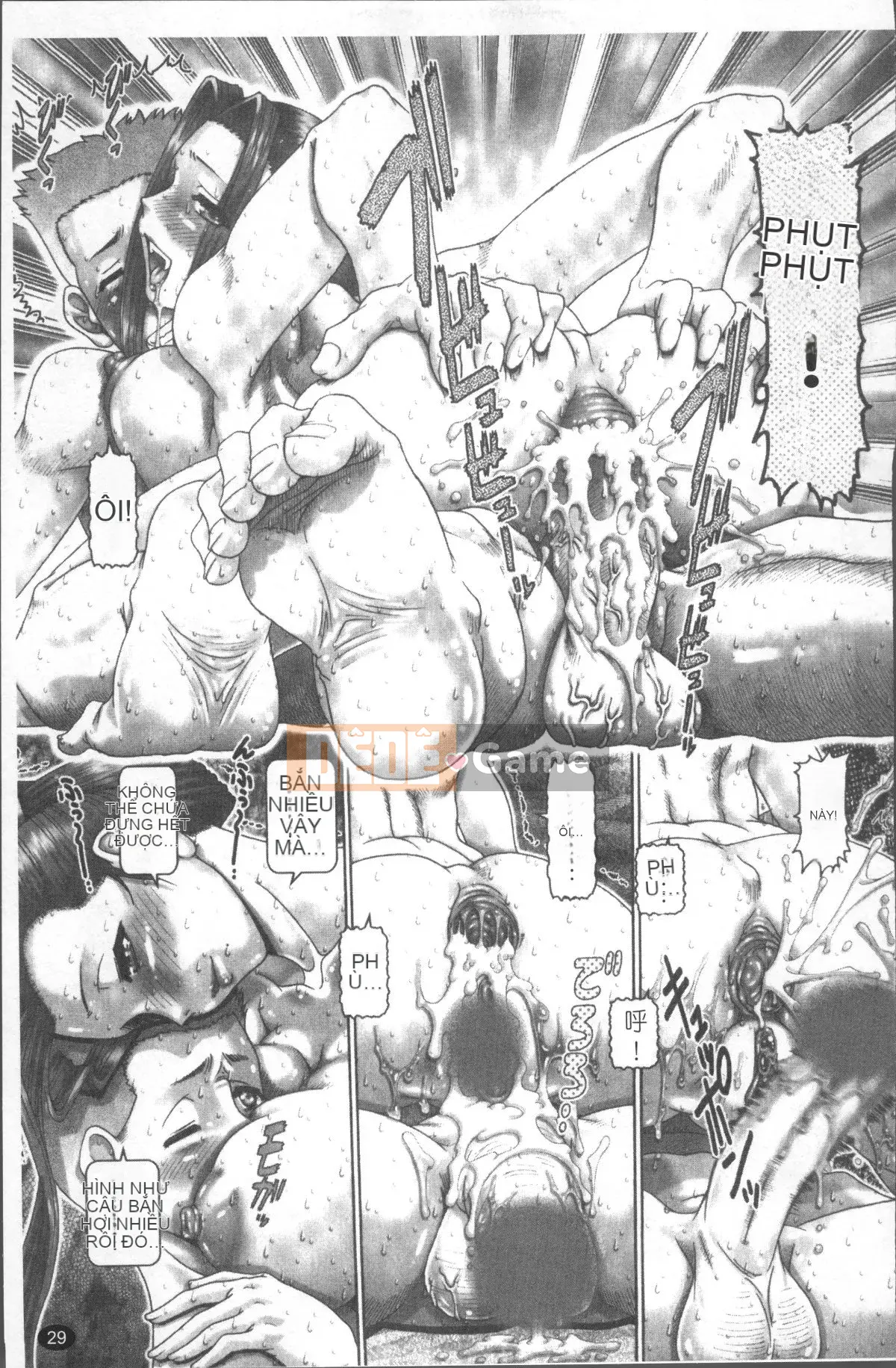 [Nhóm càn quét 4K][TYPE.90] Blood Ranch