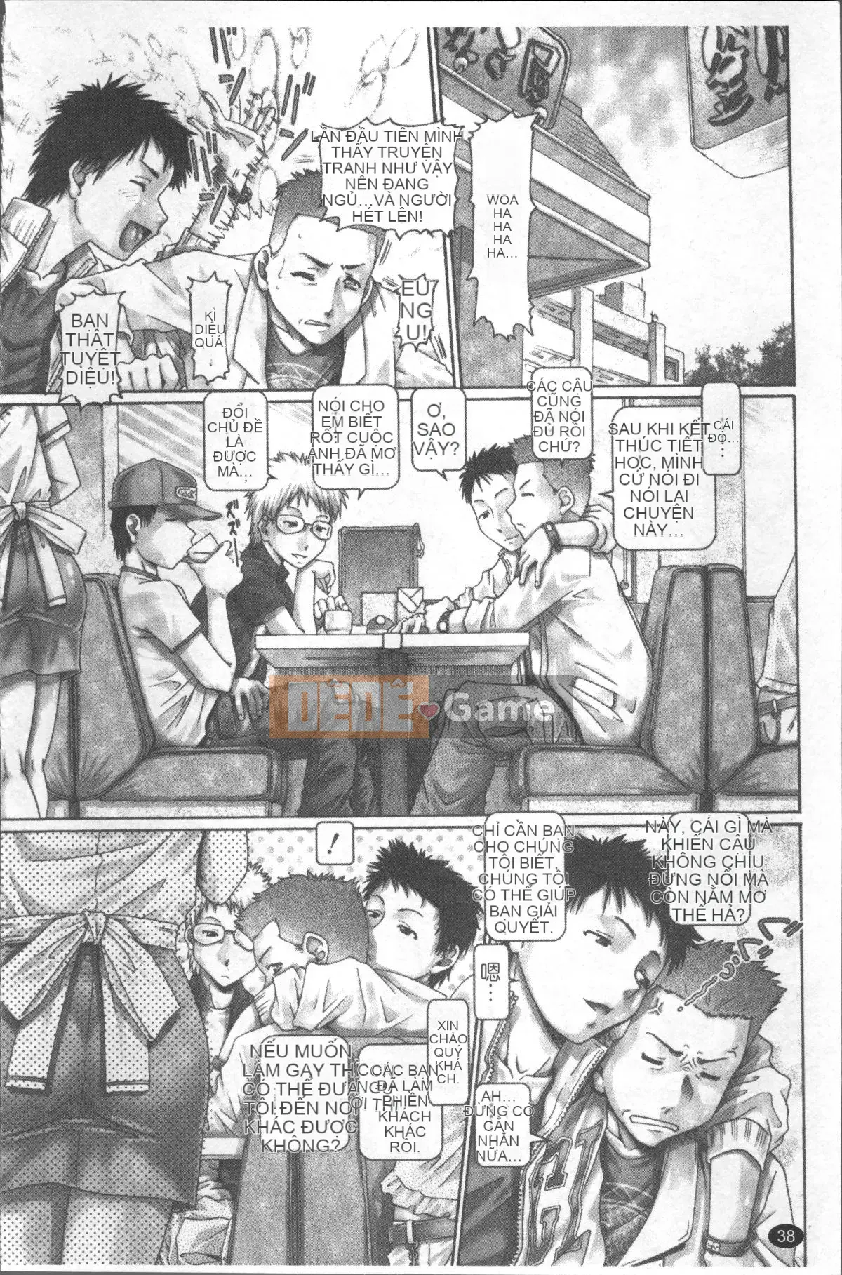 [Nhóm càn quét 4K][TYPE.90] Blood Ranch