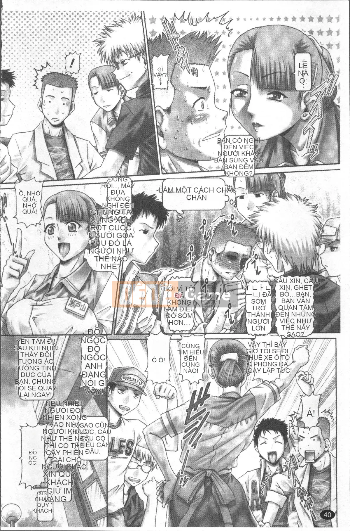 [Nhóm càn quét 4K][TYPE.90] Blood Ranch