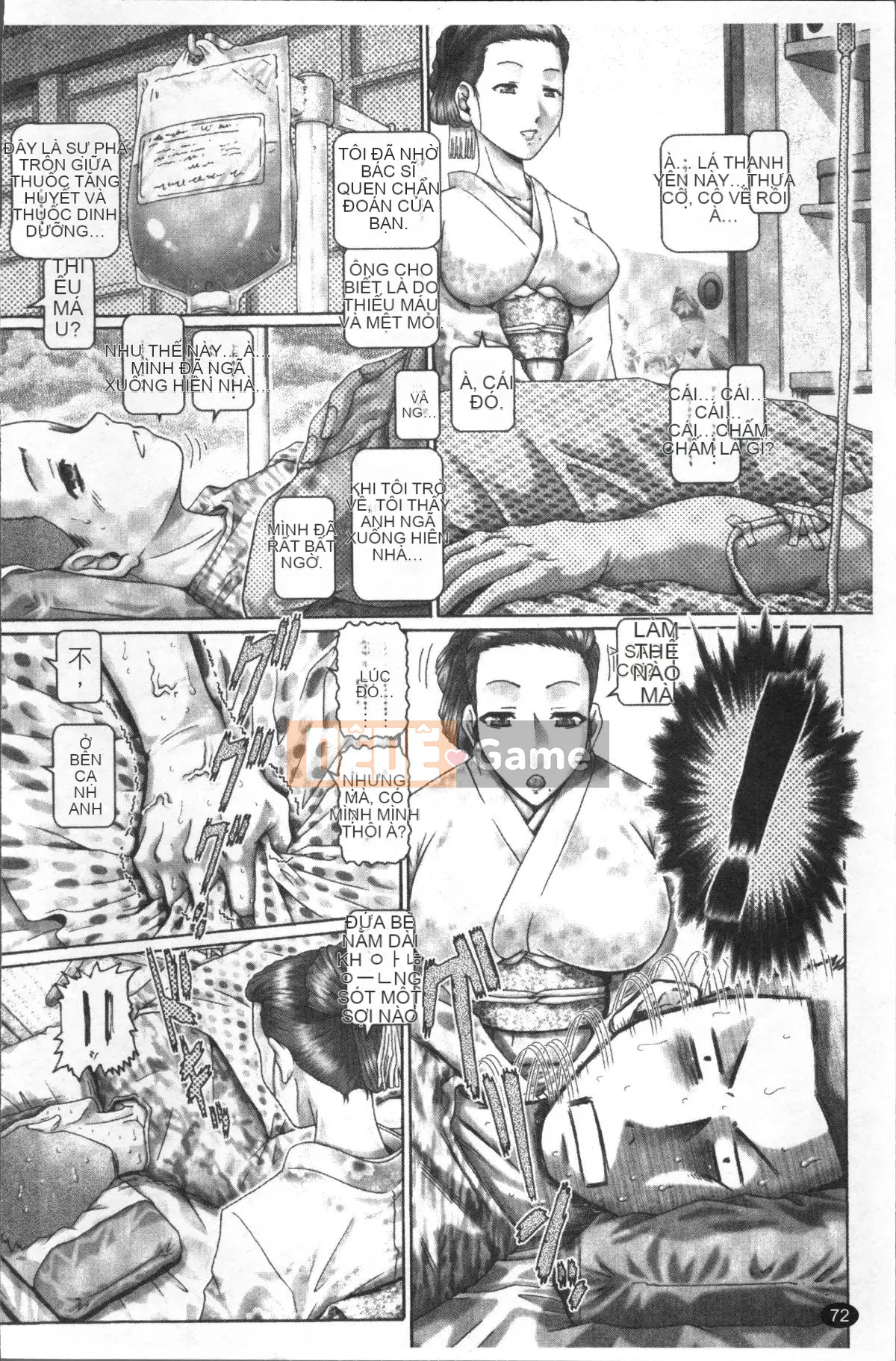 [Nhóm càn quét 4K][TYPE.90] Blood Ranch