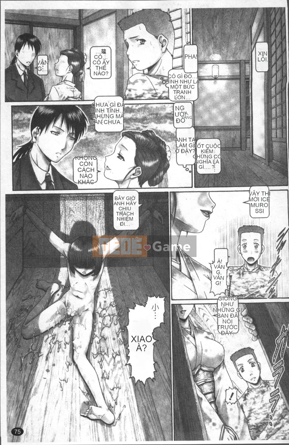 [Nhóm càn quét 4K][TYPE.90] Blood Ranch