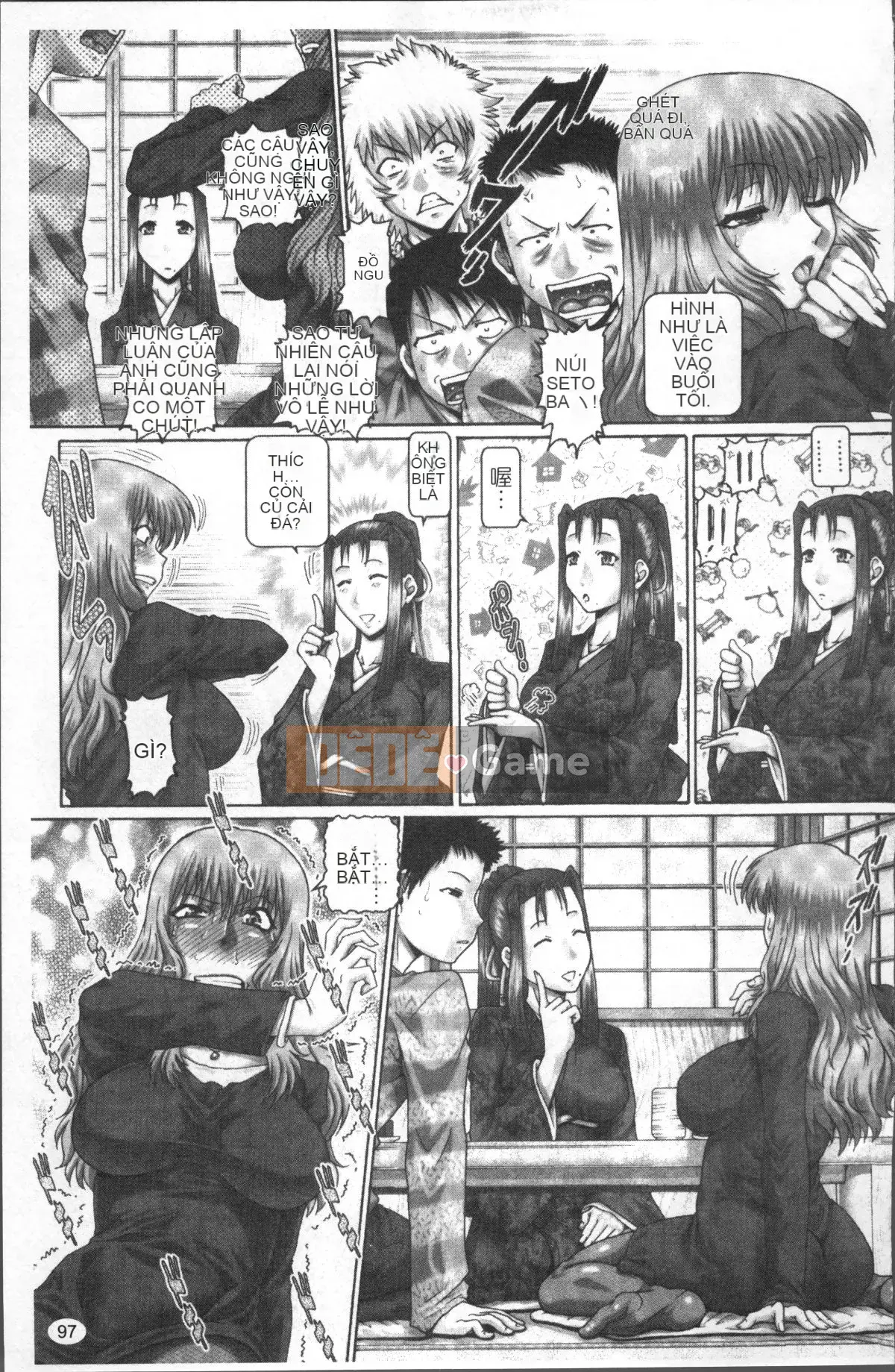 [Nhóm càn quét 4K][TYPE.90] Blood Ranch