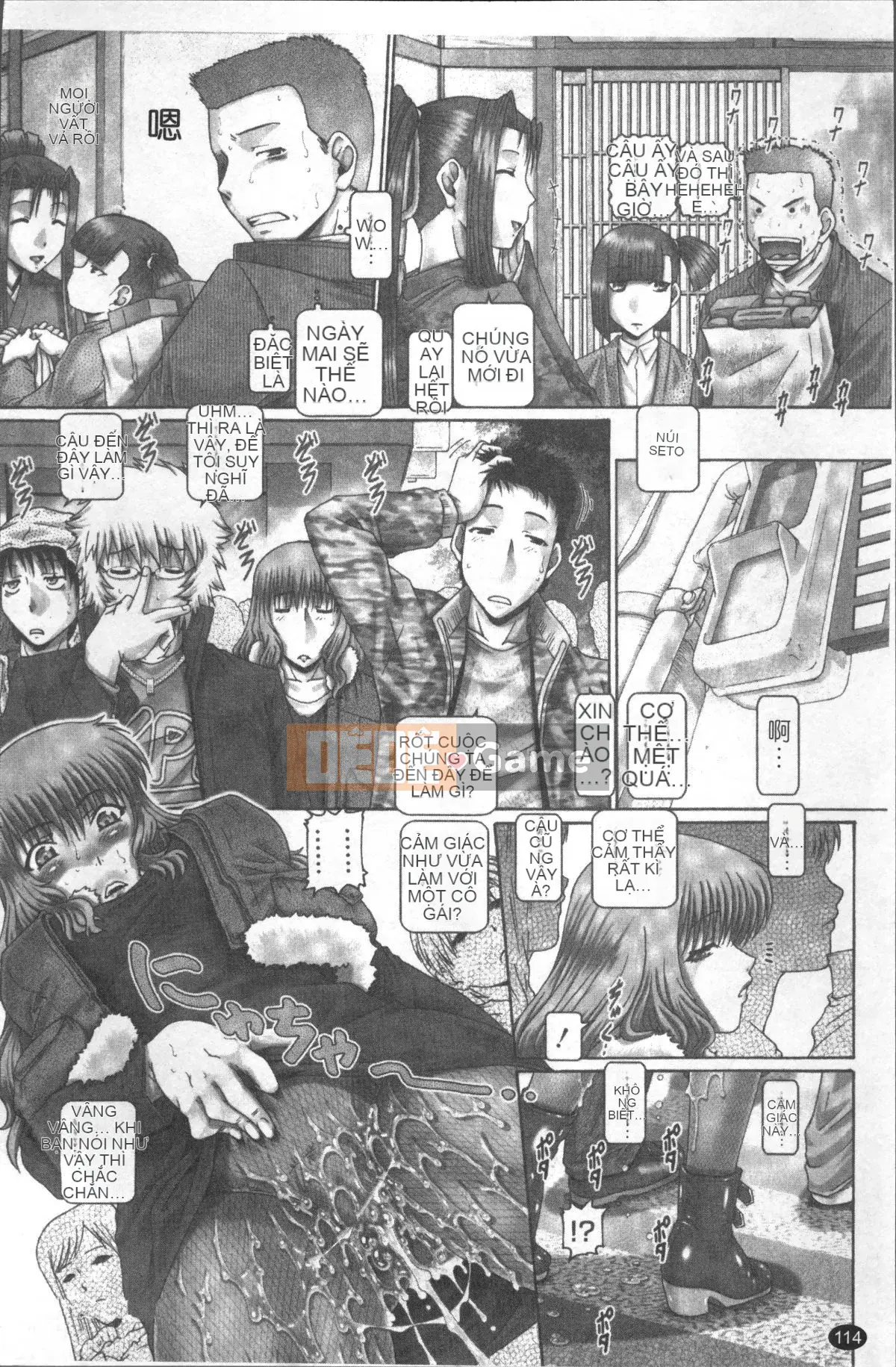 [Nhóm càn quét 4K][TYPE.90] Blood Ranch