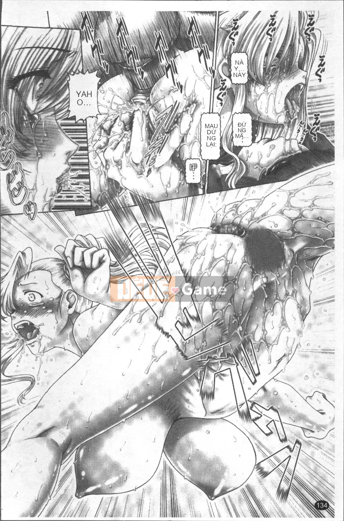 [Nhóm càn quét 4K][TYPE.90] Blood Ranch