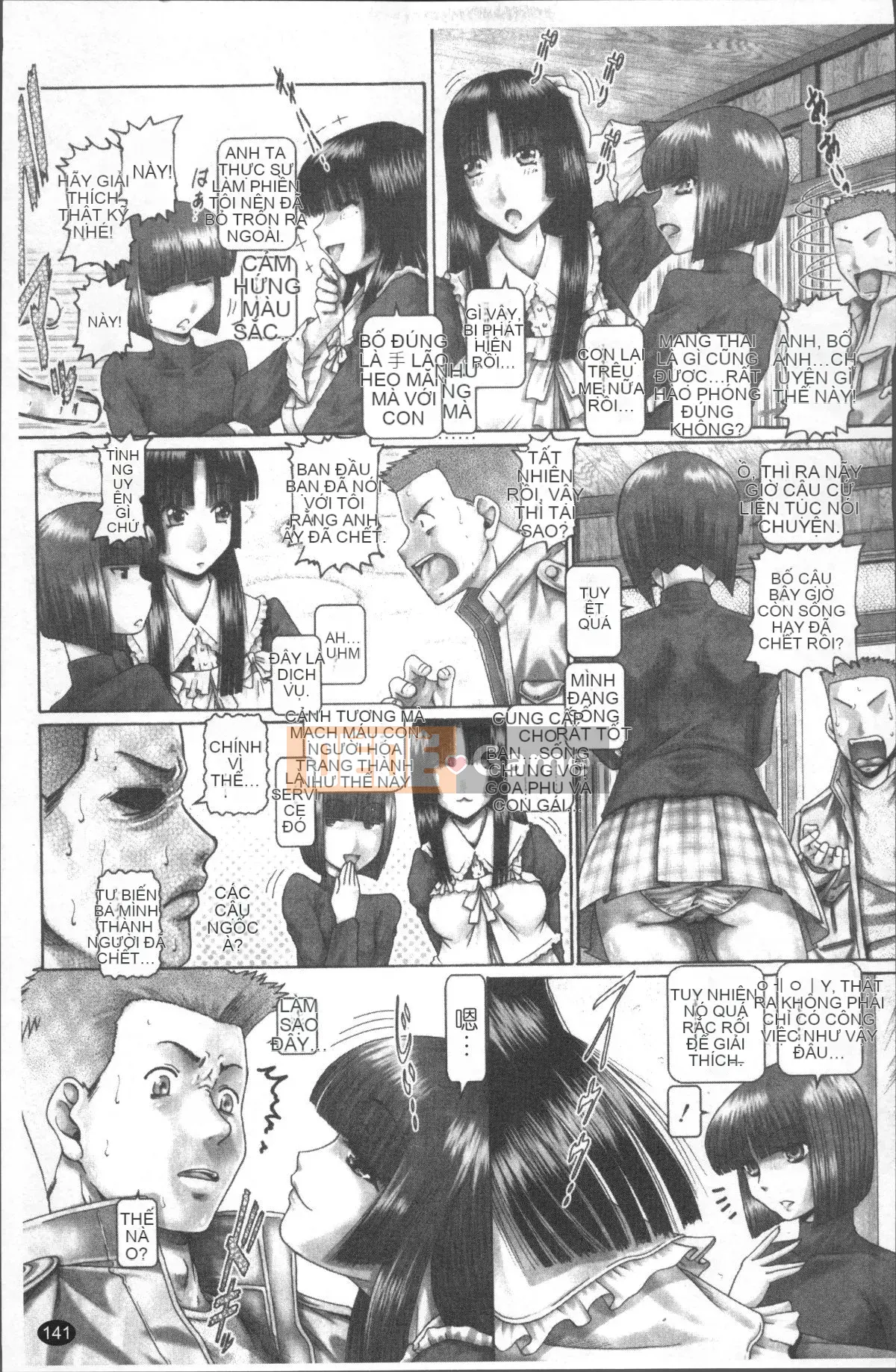 [Nhóm càn quét 4K][TYPE.90] Blood Ranch