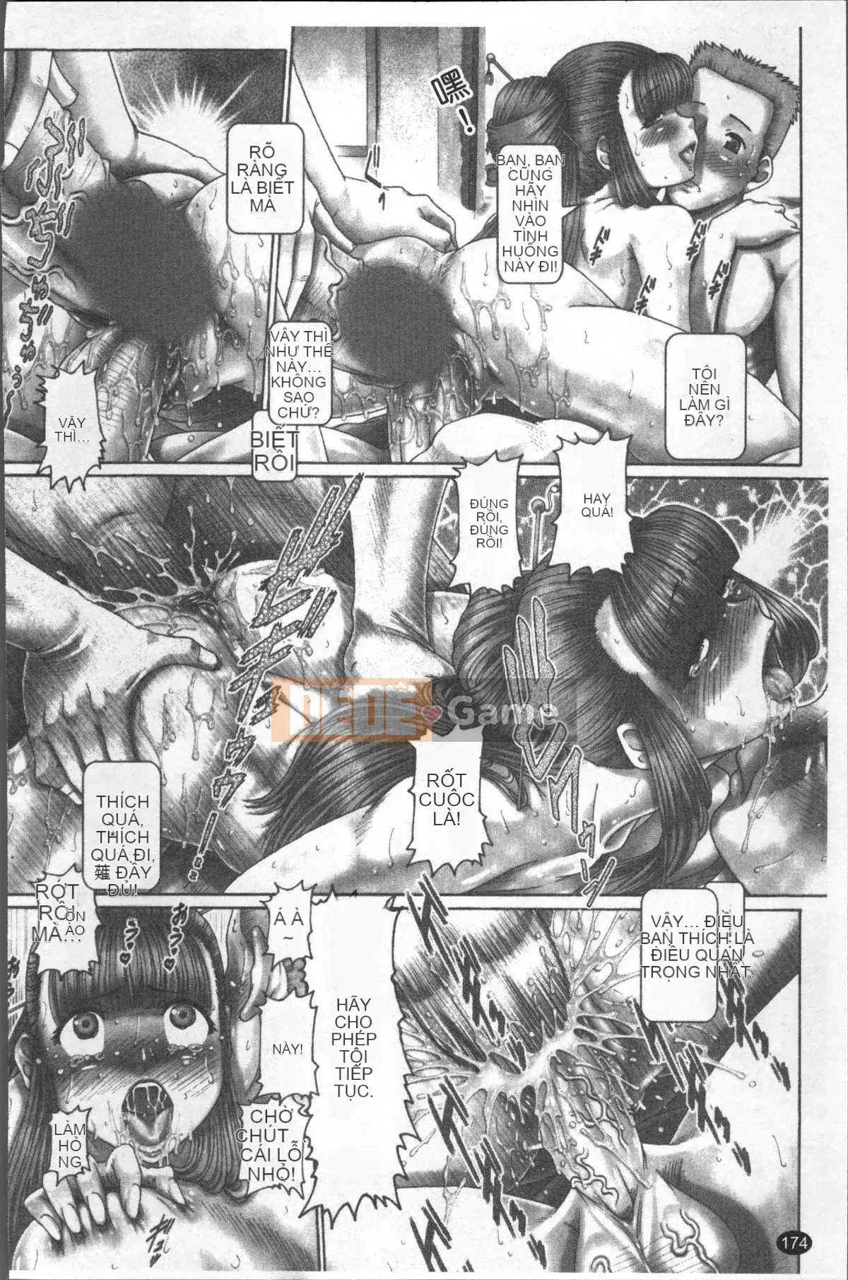 [Nhóm càn quét 4K][TYPE.90] Blood Ranch