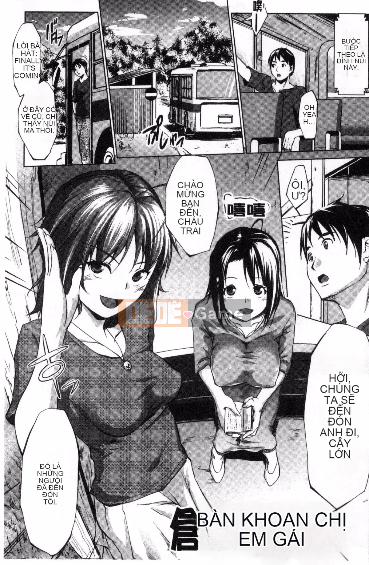 [Hội thảo của gió] [Seven Keys Zhizhi] Trạng thái bất thường rõ ràng Mカノジョ bạn gái bạo dâm trong sáng và thuần khiết M