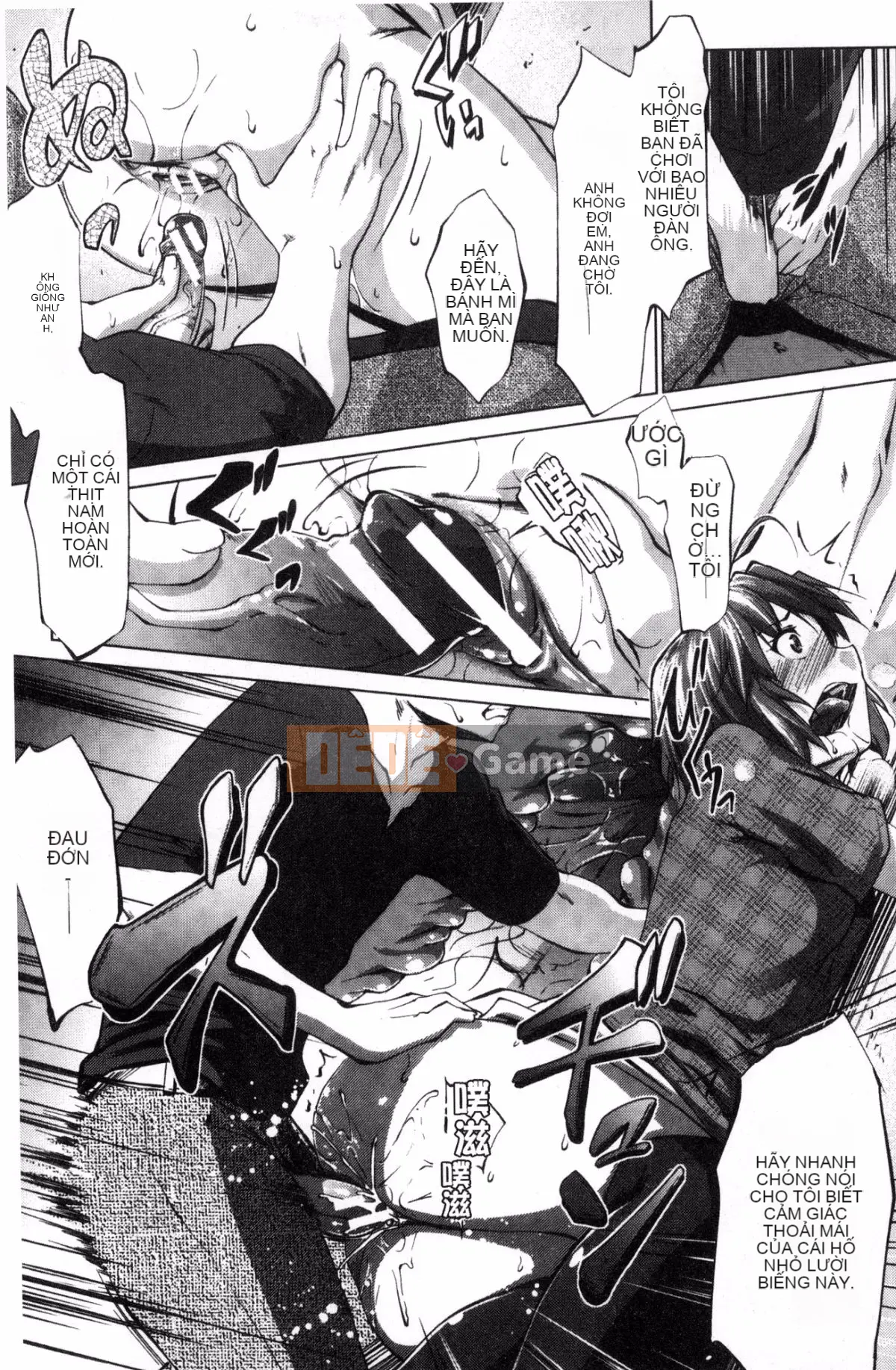 [Hội thảo của gió] [Seven Keys Zhizhi] Trạng thái bất thường rõ ràng Mカノジョ bạn gái bạo dâm trong sáng và thuần khiết M