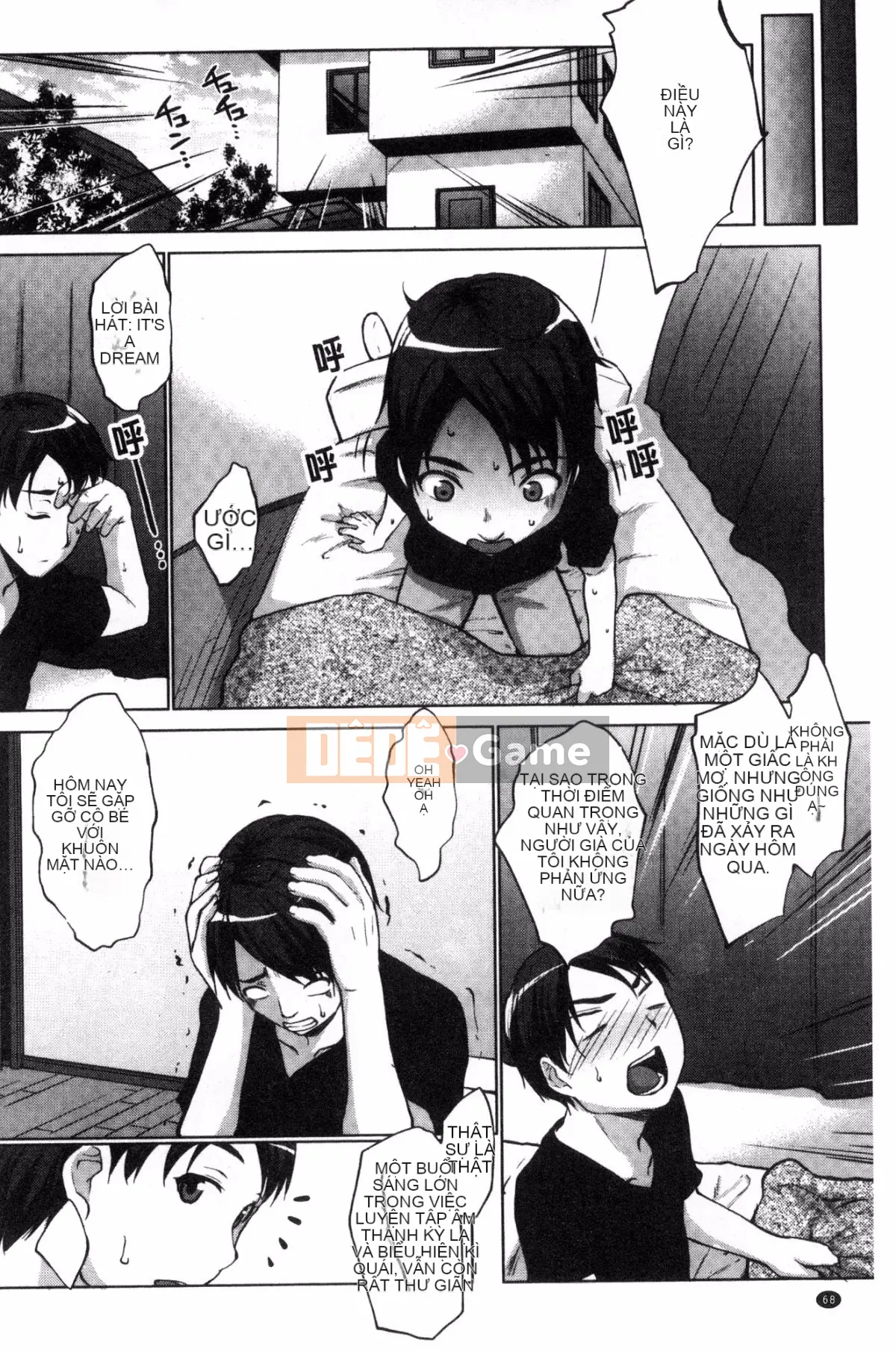 [Hội thảo của gió] [Seven Keys Zhizhi] Trạng thái bất thường rõ ràng Mカノジョ bạn gái bạo dâm trong sáng và thuần khiết M