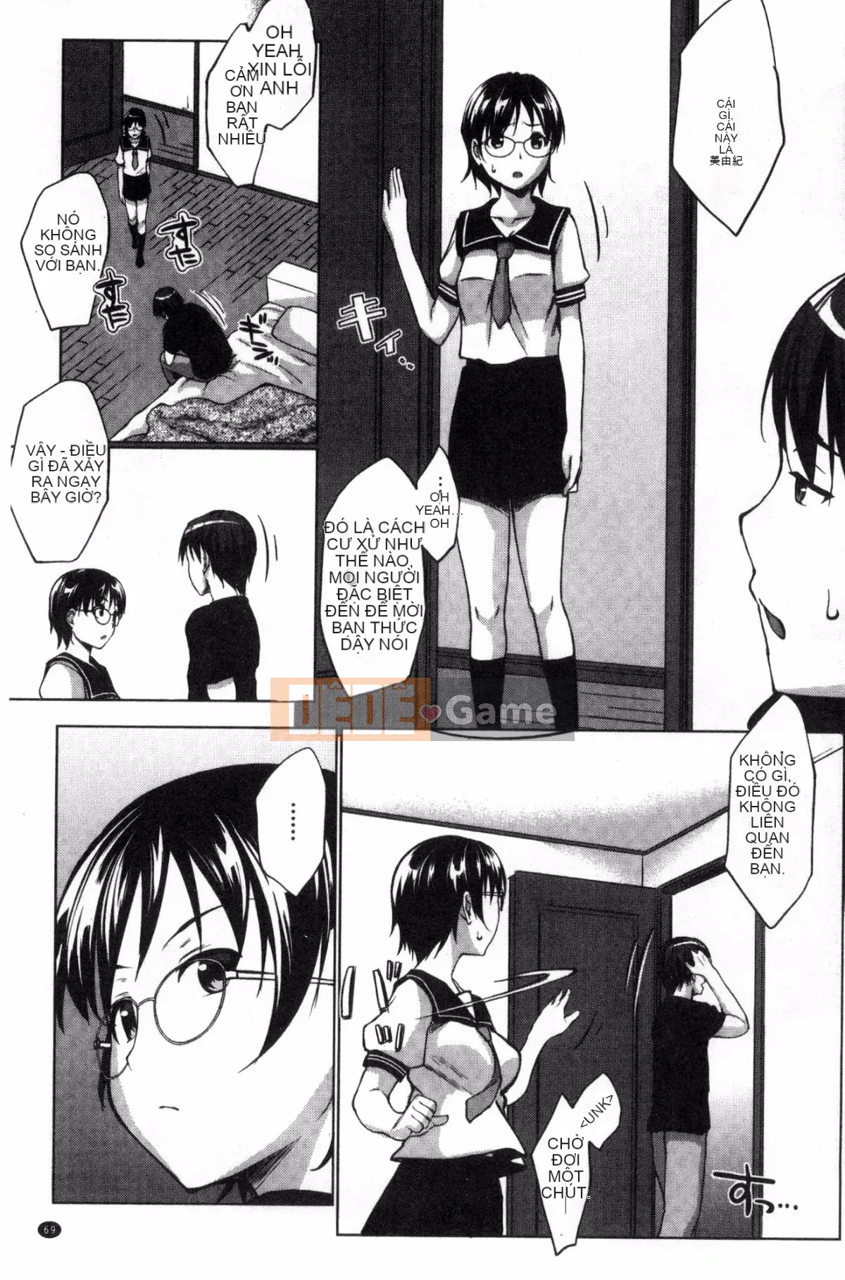 [Hội thảo của gió] [Seven Keys Zhizhi] Trạng thái bất thường rõ ràng Mカノジョ bạn gái bạo dâm trong sáng và thuần khiết M