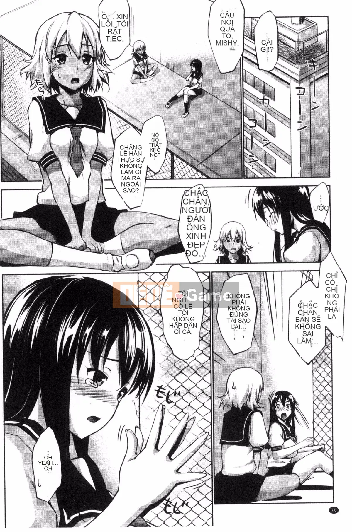 [Hội thảo của gió] [Seven Keys Zhizhi] Trạng thái bất thường rõ ràng Mカノジョ bạn gái bạo dâm trong sáng và thuần khiết M