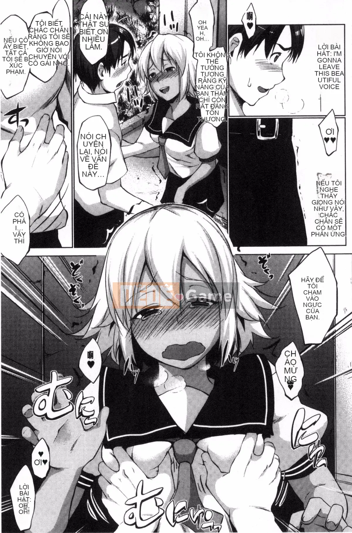 [Hội thảo của gió] [Seven Keys Zhizhi] Trạng thái bất thường rõ ràng Mカノジョ bạn gái bạo dâm trong sáng và thuần khiết M