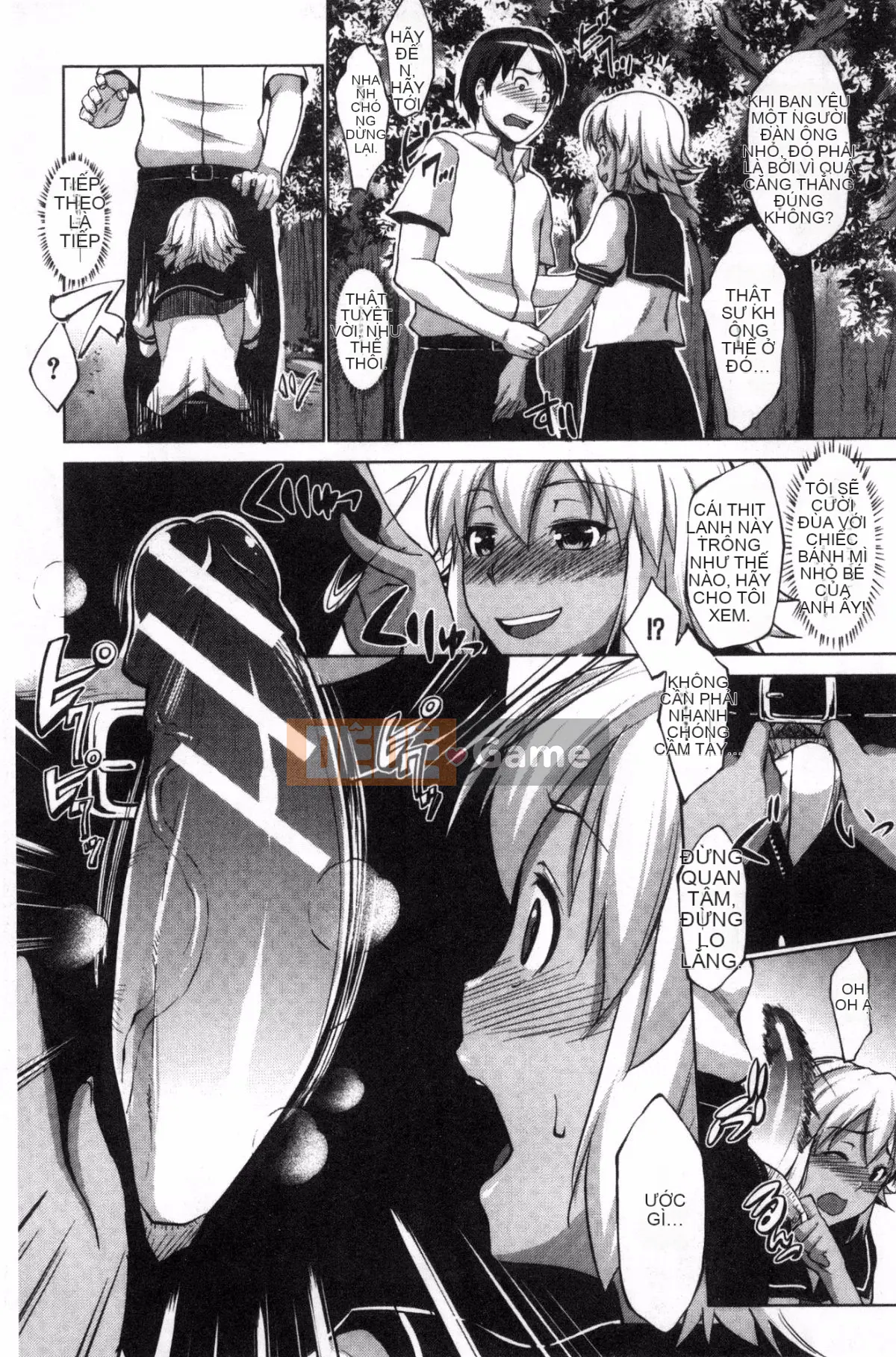 [Hội thảo của gió] [Seven Keys Zhizhi] Trạng thái bất thường rõ ràng Mカノジョ bạn gái bạo dâm trong sáng và thuần khiết M