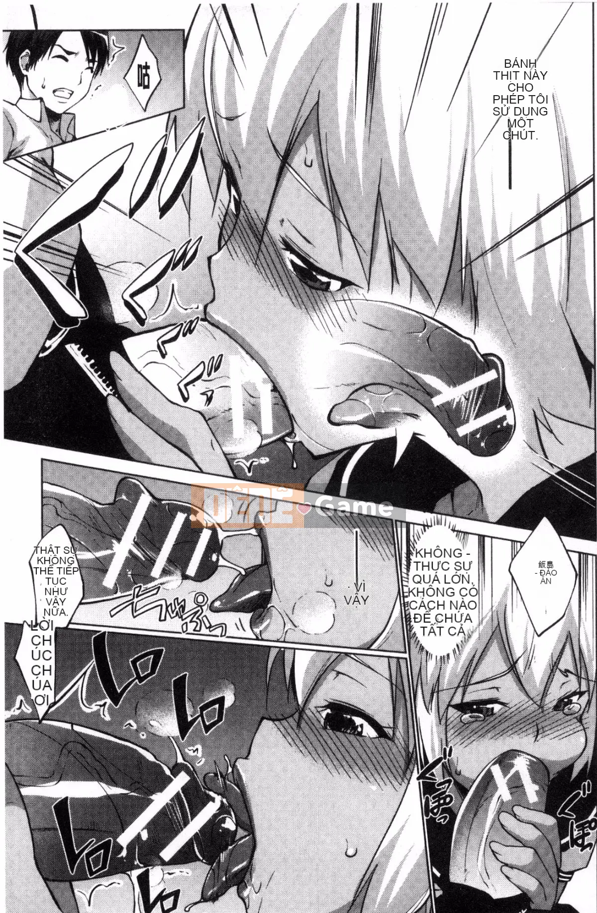 [Hội thảo của gió] [Seven Keys Zhizhi] Trạng thái bất thường rõ ràng Mカノジョ bạn gái bạo dâm trong sáng và thuần khiết M