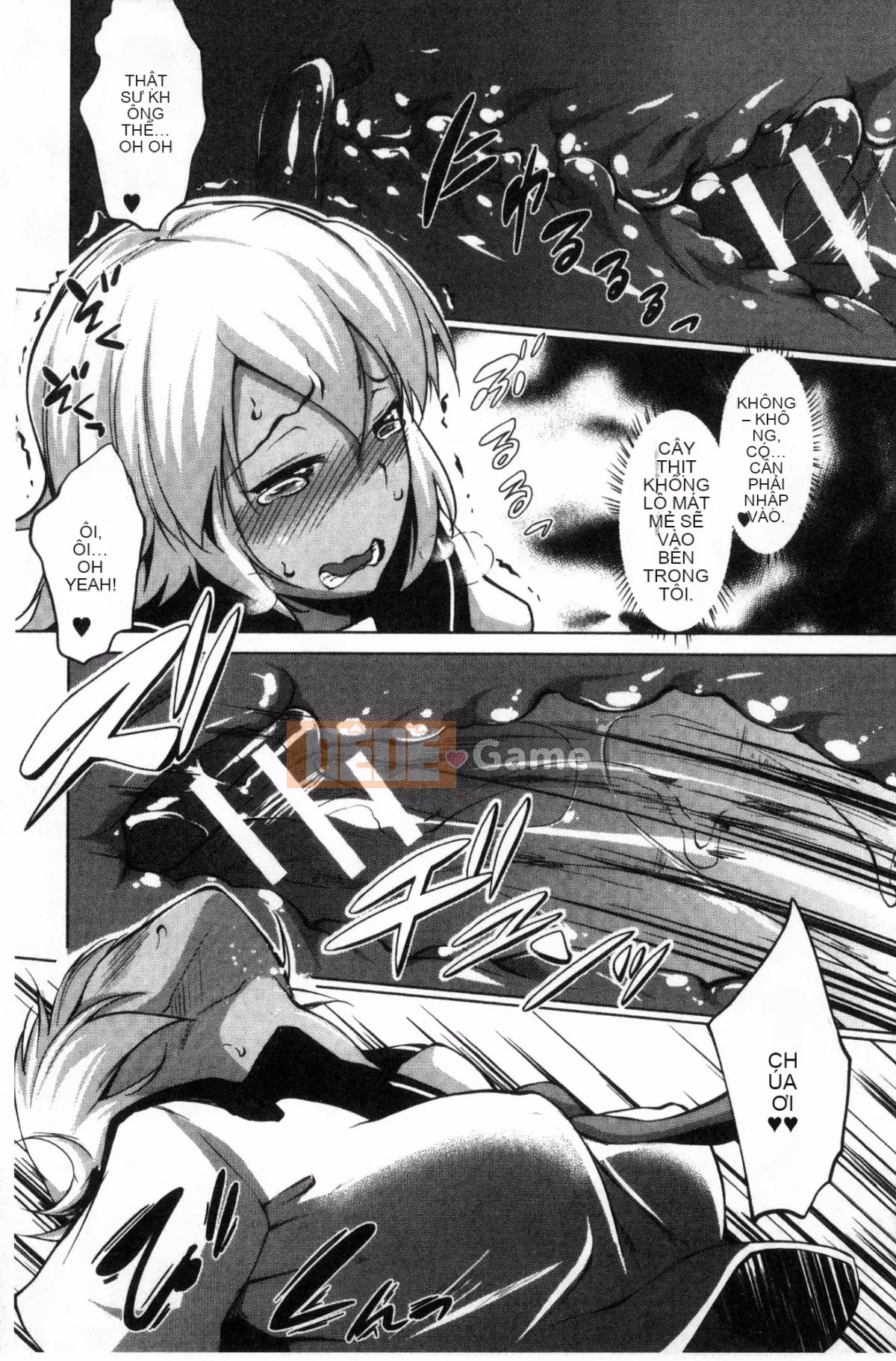 [Hội thảo của gió] [Seven Keys Zhizhi] Trạng thái bất thường rõ ràng Mカノジョ bạn gái bạo dâm trong sáng và thuần khiết M