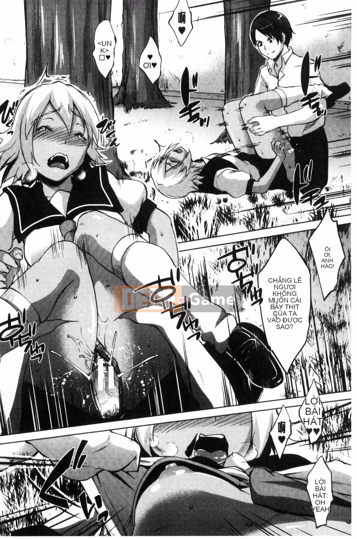 [Hội thảo của gió] [Seven Keys Zhizhi] Trạng thái bất thường rõ ràng Mカノジョ bạn gái bạo dâm trong sáng và thuần khiết M