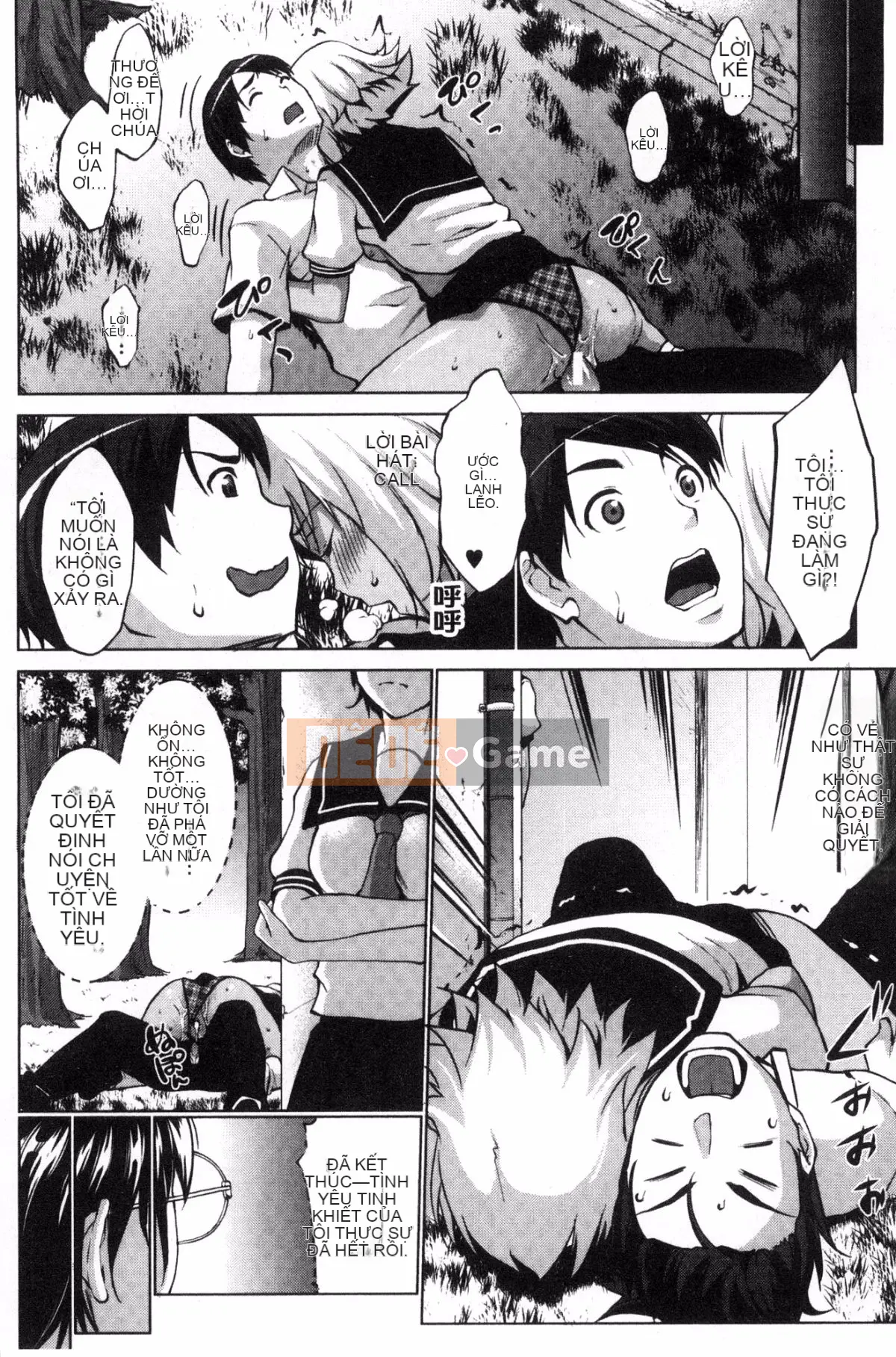 [Hội thảo của gió] [Seven Keys Zhizhi] Trạng thái bất thường rõ ràng Mカノジョ bạn gái bạo dâm trong sáng và thuần khiết M