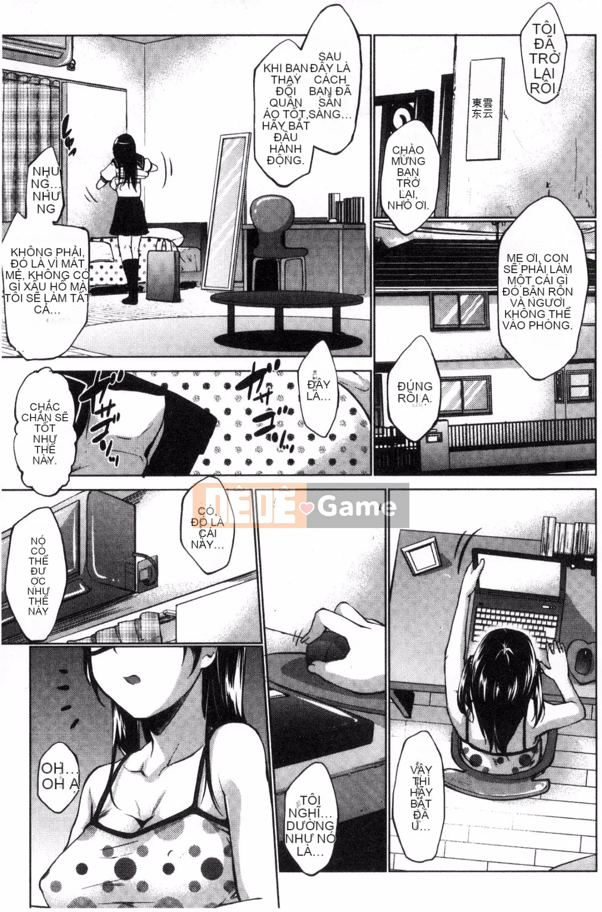 [Hội thảo của gió] [Seven Keys Zhizhi] Trạng thái bất thường rõ ràng Mカノジョ bạn gái bạo dâm trong sáng và thuần khiết M