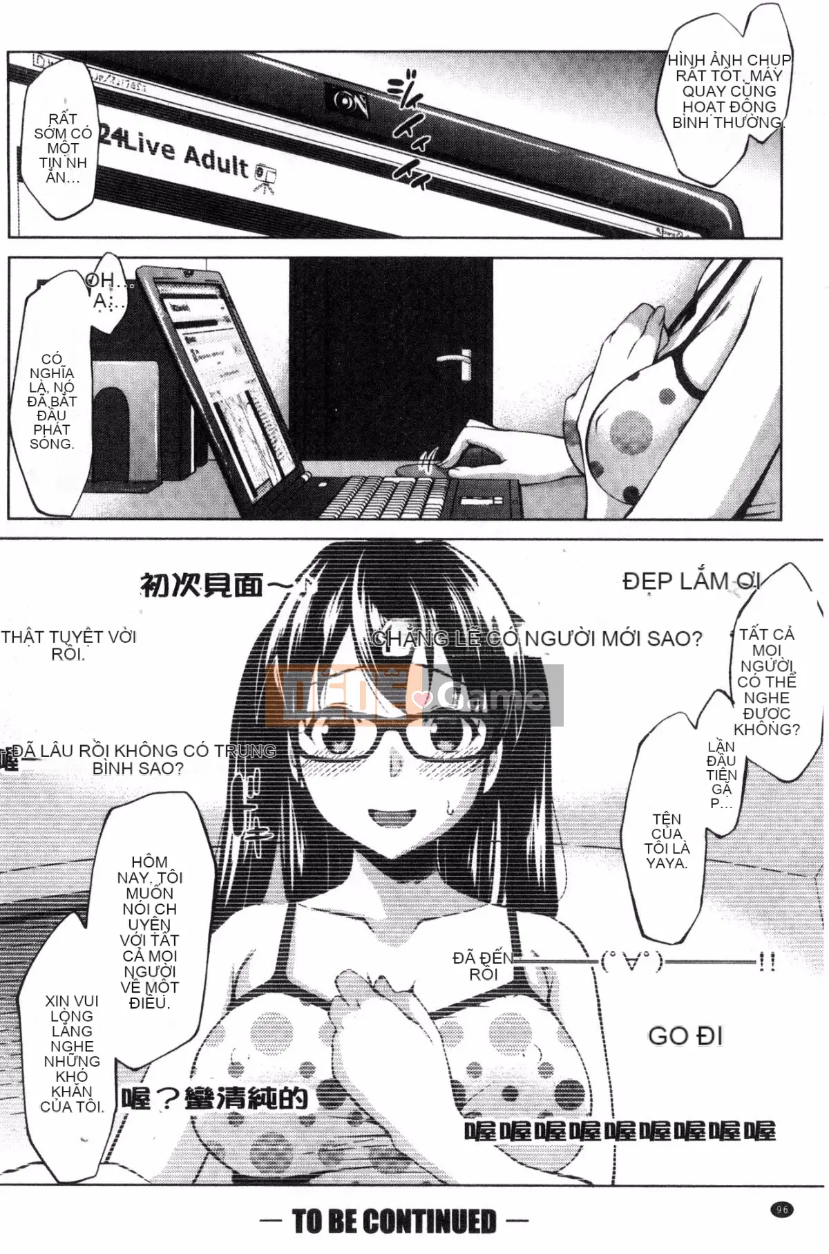 [Hội thảo của gió] [Seven Keys Zhizhi] Trạng thái bất thường rõ ràng Mカノジョ bạn gái bạo dâm trong sáng và thuần khiết M