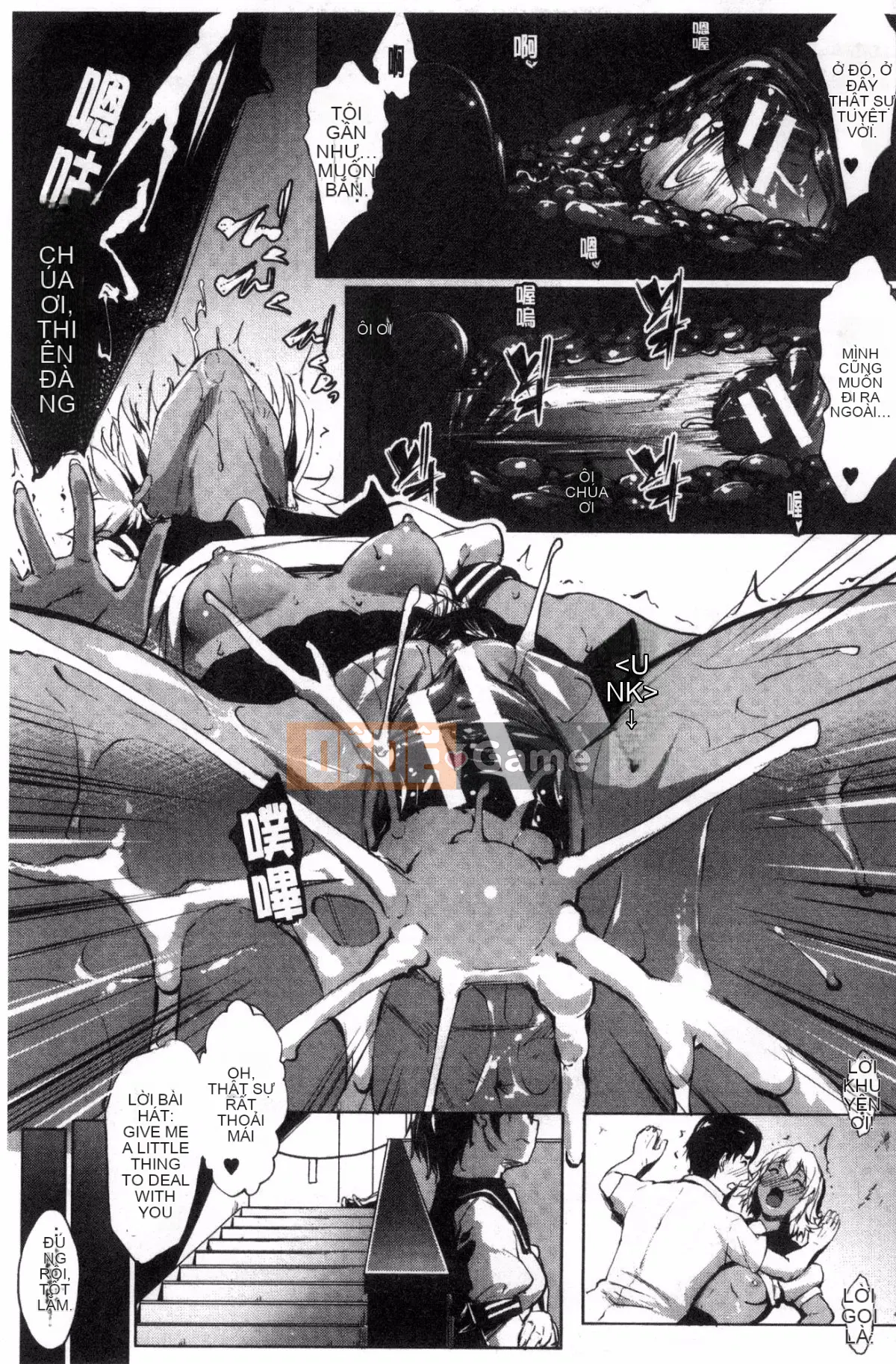 [Hội thảo của gió] [Seven Keys Zhizhi] Trạng thái bất thường rõ ràng Mカノジョ bạn gái bạo dâm trong sáng và thuần khiết M