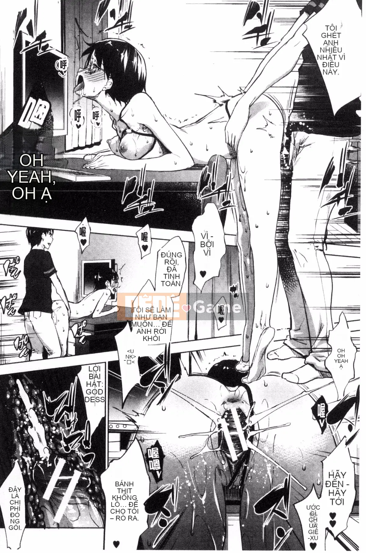 [Hội thảo của gió] [Seven Keys Zhizhi] Trạng thái bất thường rõ ràng Mカノジョ bạn gái bạo dâm trong sáng và thuần khiết M