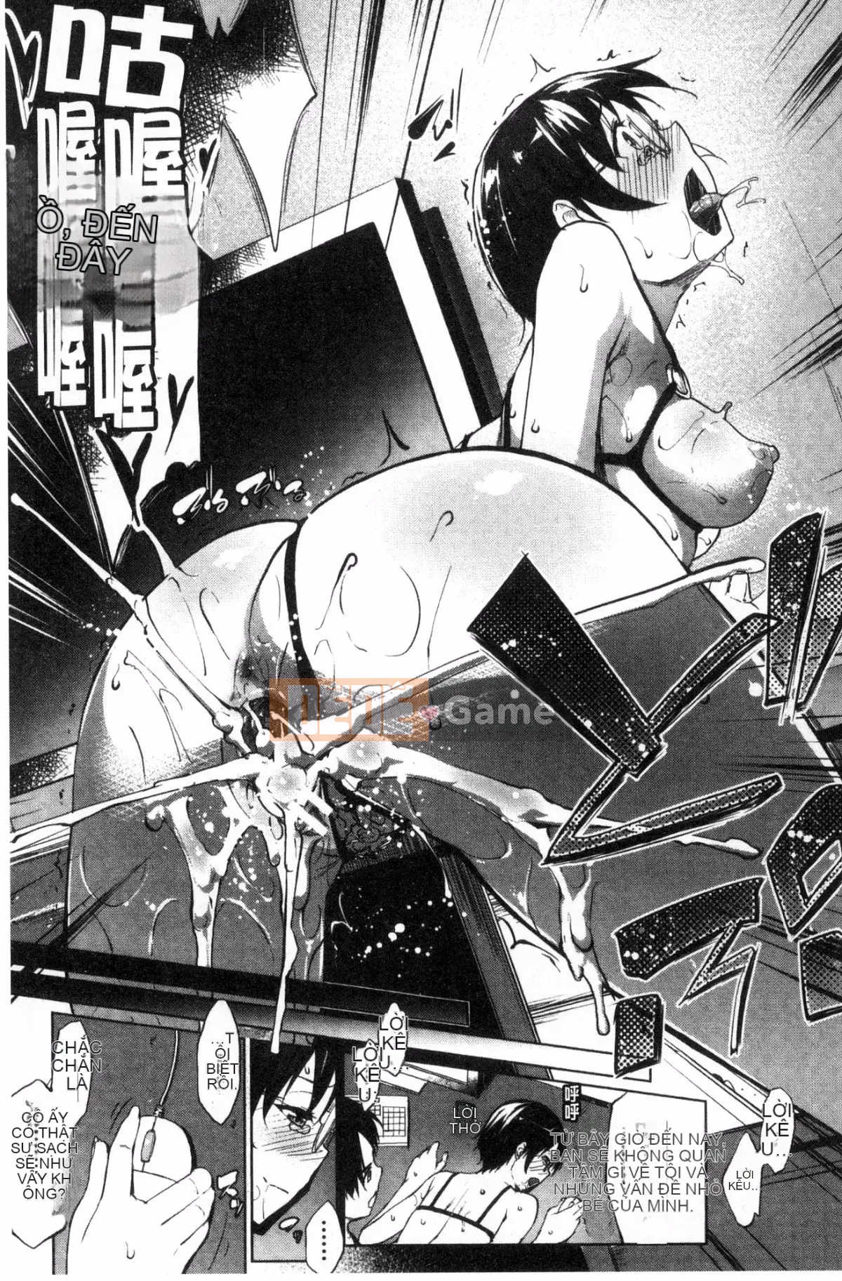 [Hội thảo của gió] [Seven Keys Zhizhi] Trạng thái bất thường rõ ràng Mカノジョ bạn gái bạo dâm trong sáng và thuần khiết M