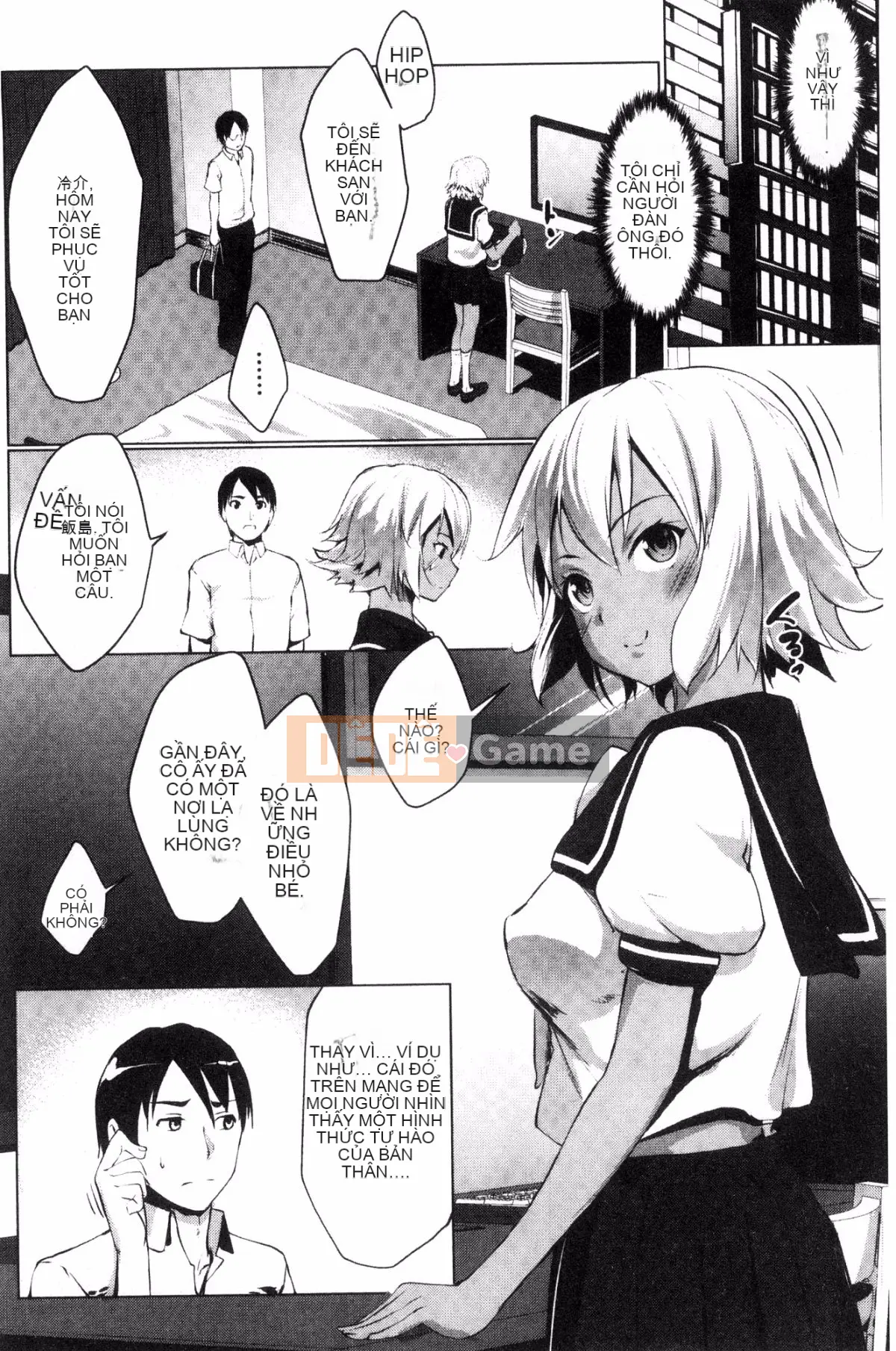 [Hội thảo của gió] [Seven Keys Zhizhi] Trạng thái bất thường rõ ràng Mカノジョ bạn gái bạo dâm trong sáng và thuần khiết M