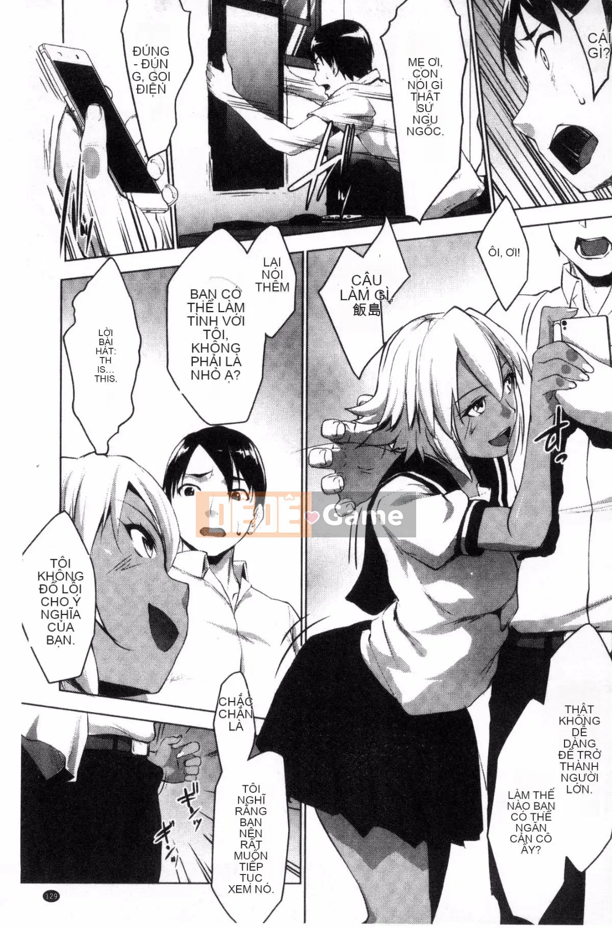 [Hội thảo của gió] [Seven Keys Zhizhi] Trạng thái bất thường rõ ràng Mカノジョ bạn gái bạo dâm trong sáng và thuần khiết M