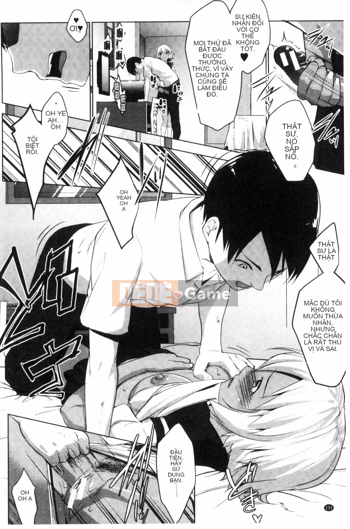 [Hội thảo của gió] [Seven Keys Zhizhi] Trạng thái bất thường rõ ràng Mカノジョ bạn gái bạo dâm trong sáng và thuần khiết M