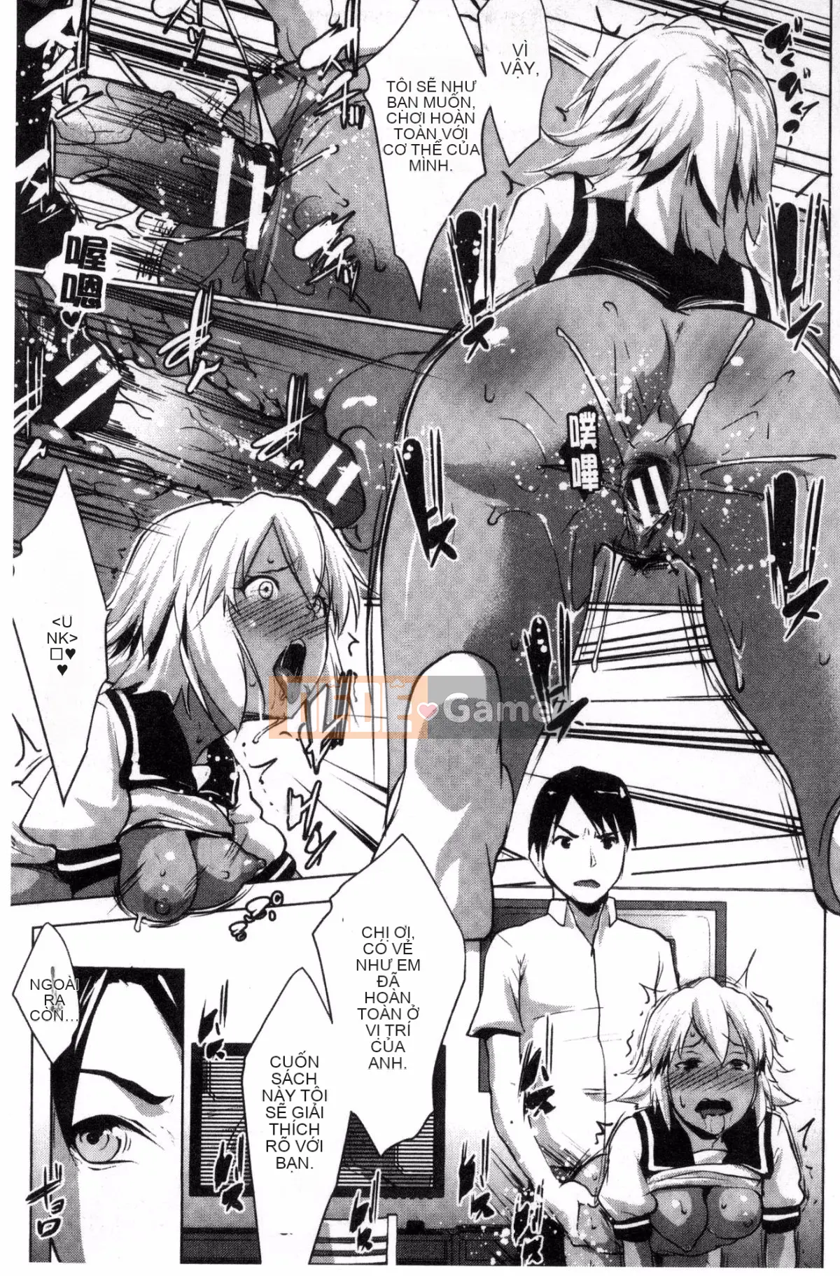 [Hội thảo của gió] [Seven Keys Zhizhi] Trạng thái bất thường rõ ràng Mカノジョ bạn gái bạo dâm trong sáng và thuần khiết M