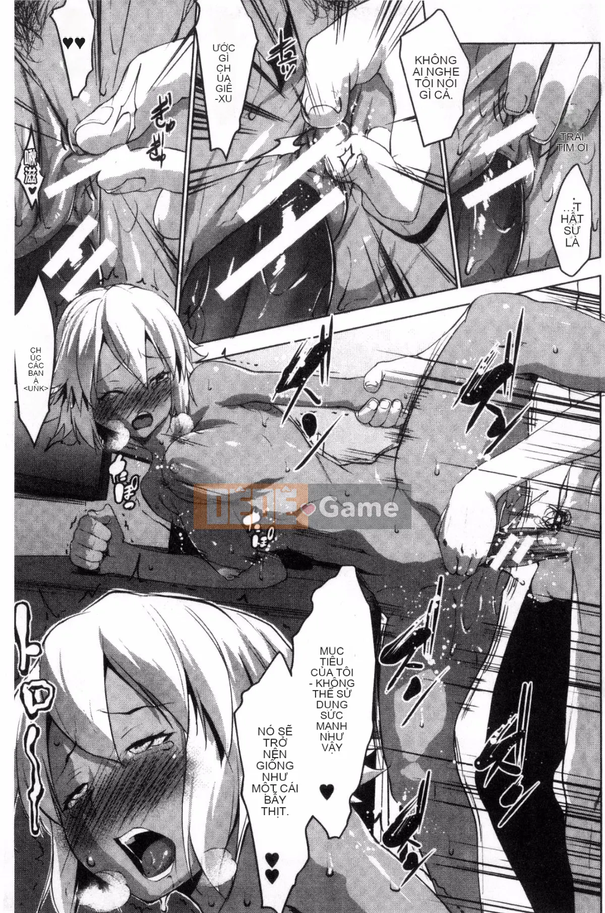 [Hội thảo của gió] [Seven Keys Zhizhi] Trạng thái bất thường rõ ràng Mカノジョ bạn gái bạo dâm trong sáng và thuần khiết M