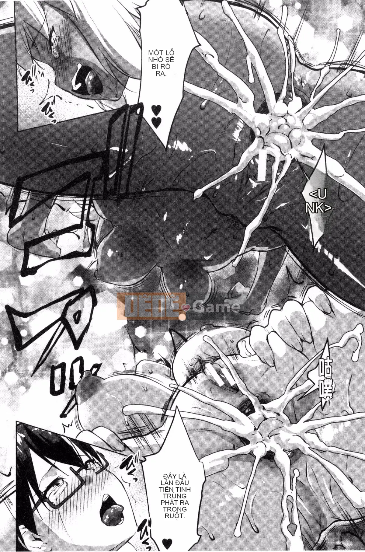 [Hội thảo của gió] [Seven Keys Zhizhi] Trạng thái bất thường rõ ràng Mカノジョ bạn gái bạo dâm trong sáng và thuần khiết M