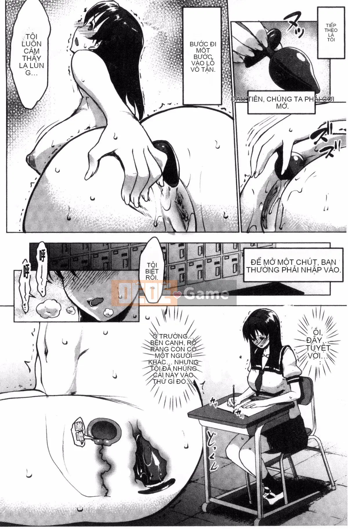 [Hội thảo của gió] [Seven Keys Zhizhi] Trạng thái bất thường rõ ràng Mカノジョ bạn gái bạo dâm trong sáng và thuần khiết M