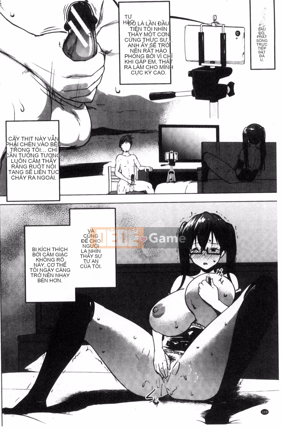 [Hội thảo của gió] [Seven Keys Zhizhi] Trạng thái bất thường rõ ràng Mカノジョ bạn gái bạo dâm trong sáng và thuần khiết M