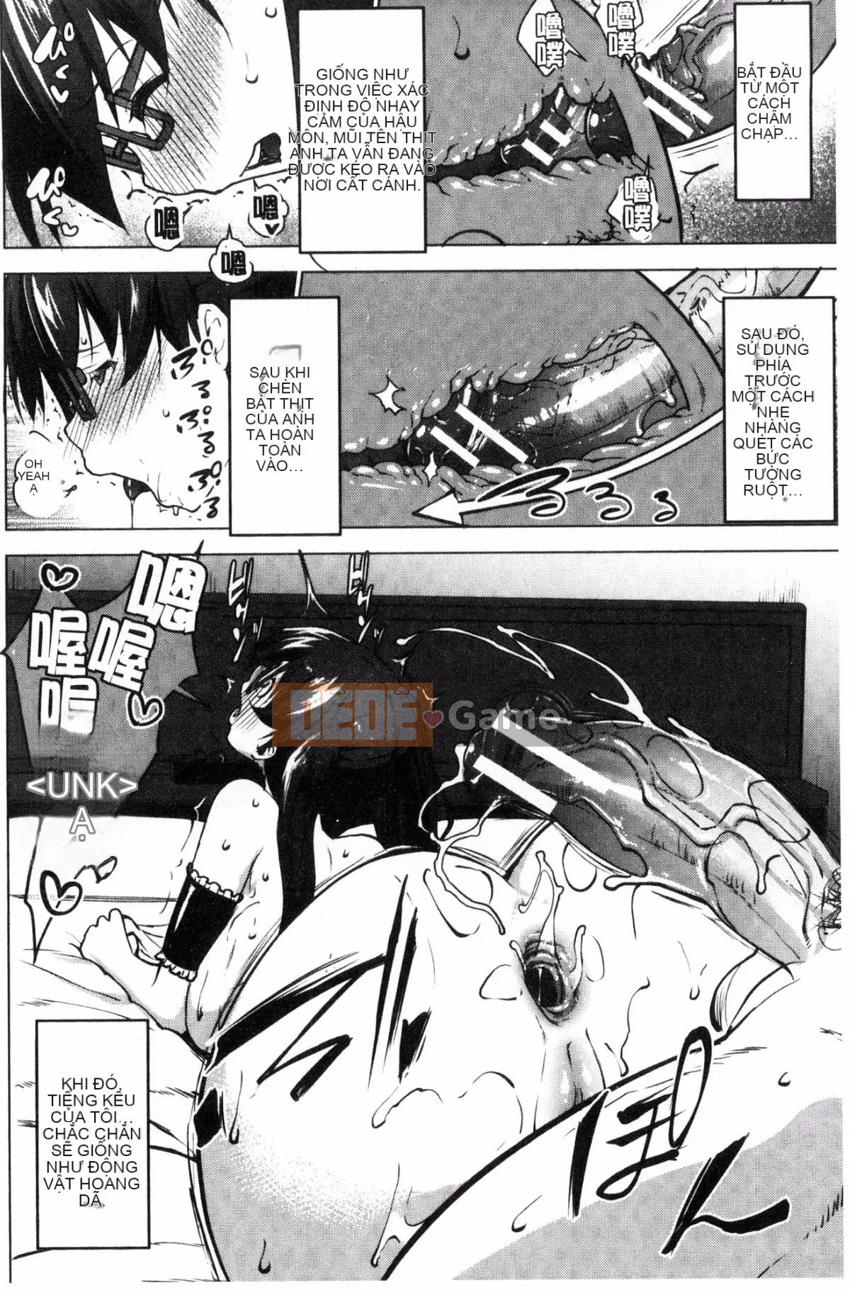 [Hội thảo của gió] [Seven Keys Zhizhi] Trạng thái bất thường rõ ràng Mカノジョ bạn gái bạo dâm trong sáng và thuần khiết M