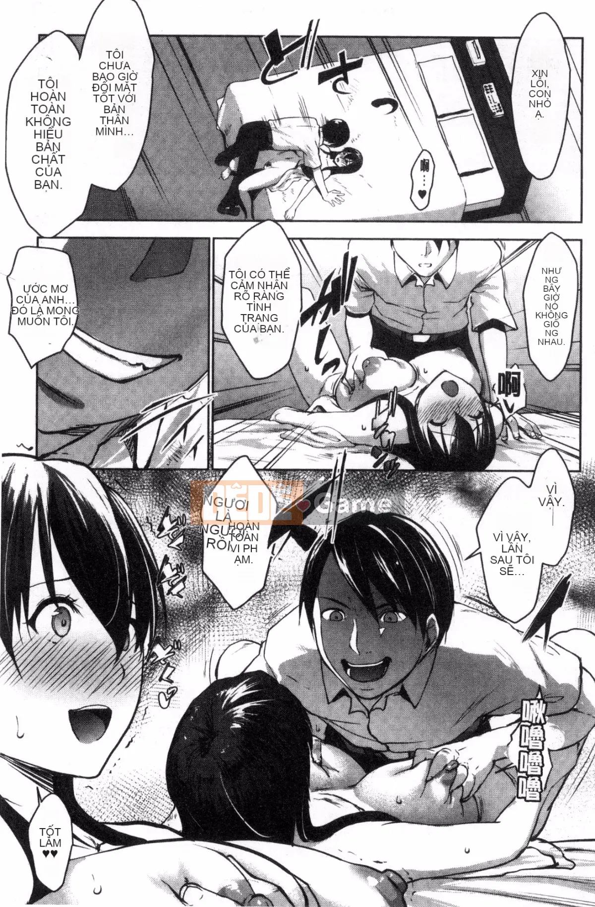 [Hội thảo của gió] [Seven Keys Zhizhi] Trạng thái bất thường rõ ràng Mカノジョ bạn gái bạo dâm trong sáng và thuần khiết M