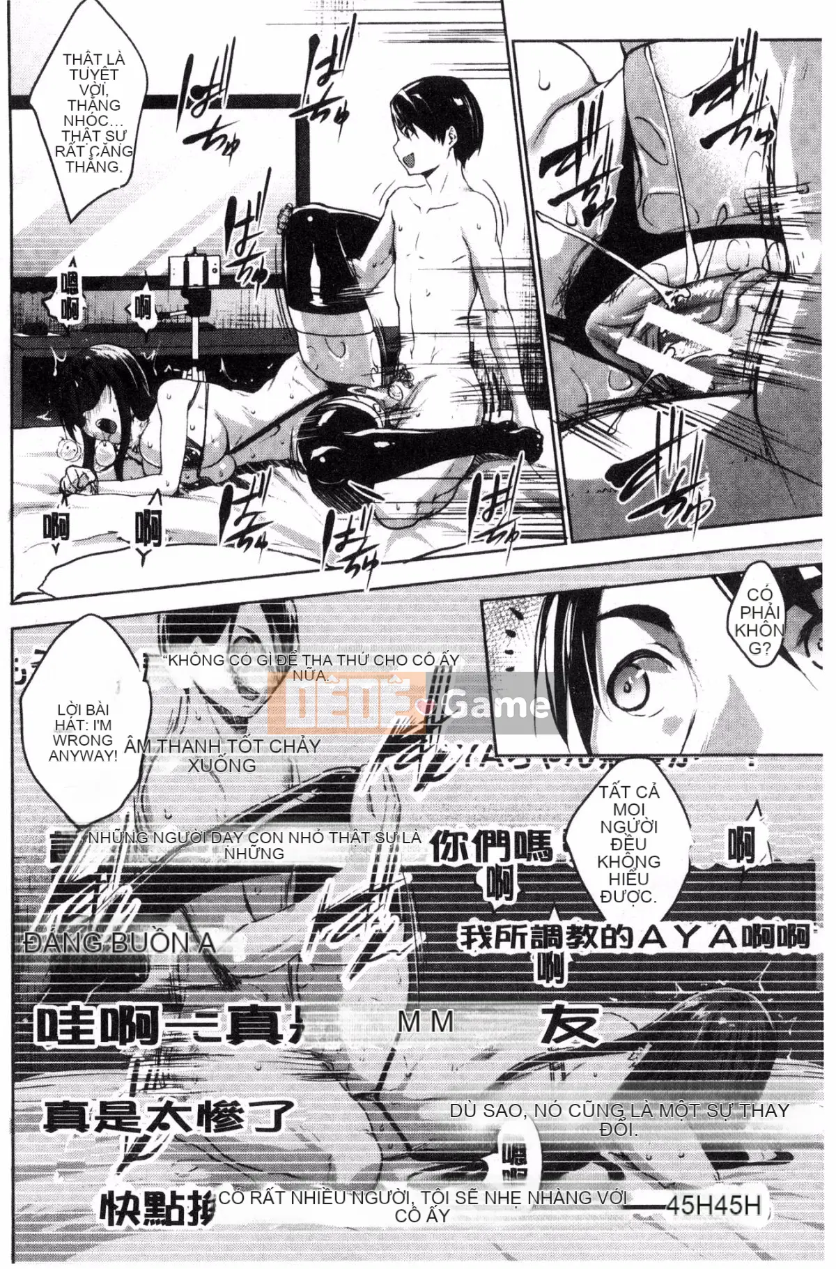 [Hội thảo của gió] [Seven Keys Zhizhi] Trạng thái bất thường rõ ràng Mカノジョ bạn gái bạo dâm trong sáng và thuần khiết M