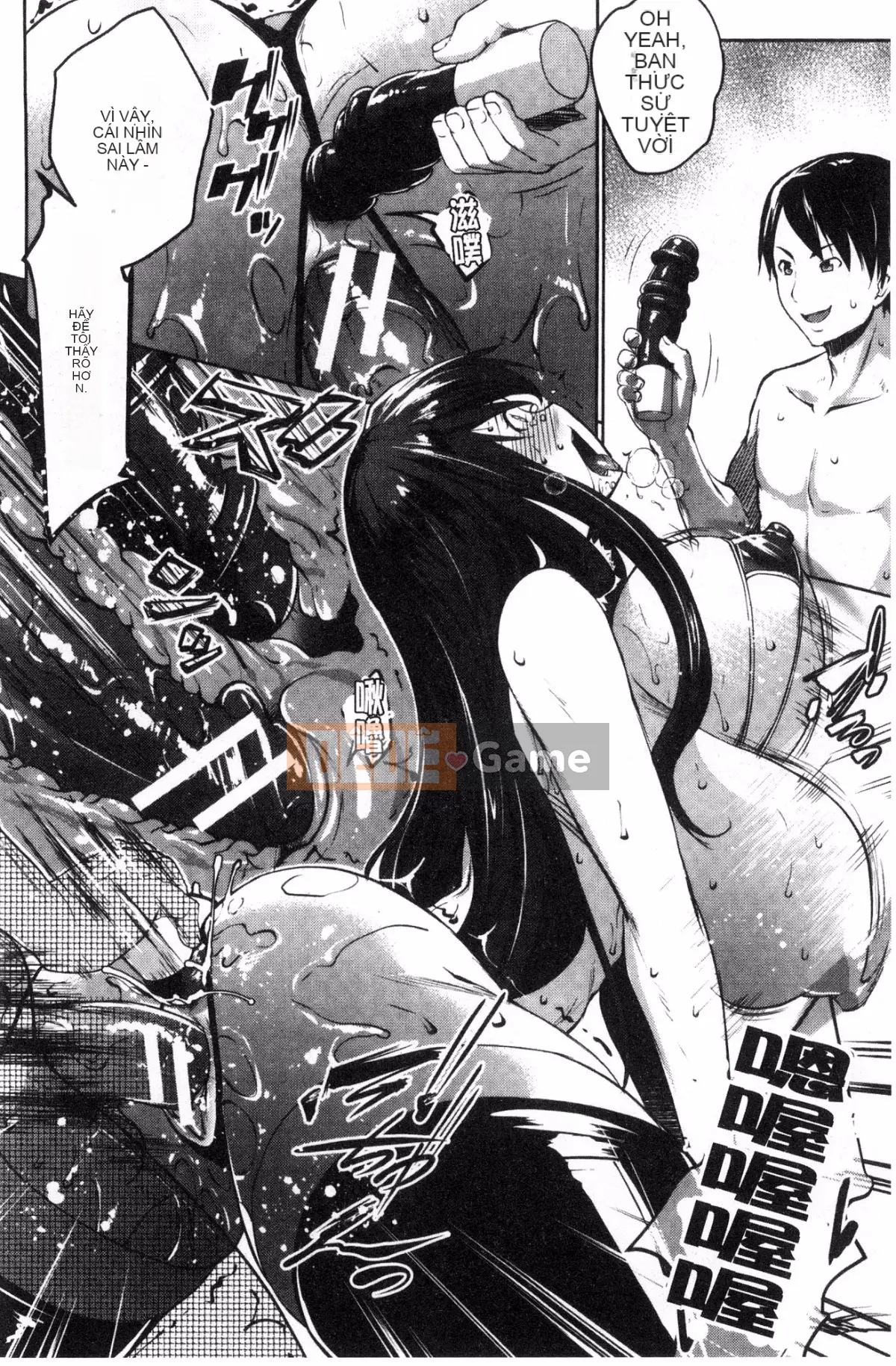 [Hội thảo của gió] [Seven Keys Zhizhi] Trạng thái bất thường rõ ràng Mカノジョ bạn gái bạo dâm trong sáng và thuần khiết M