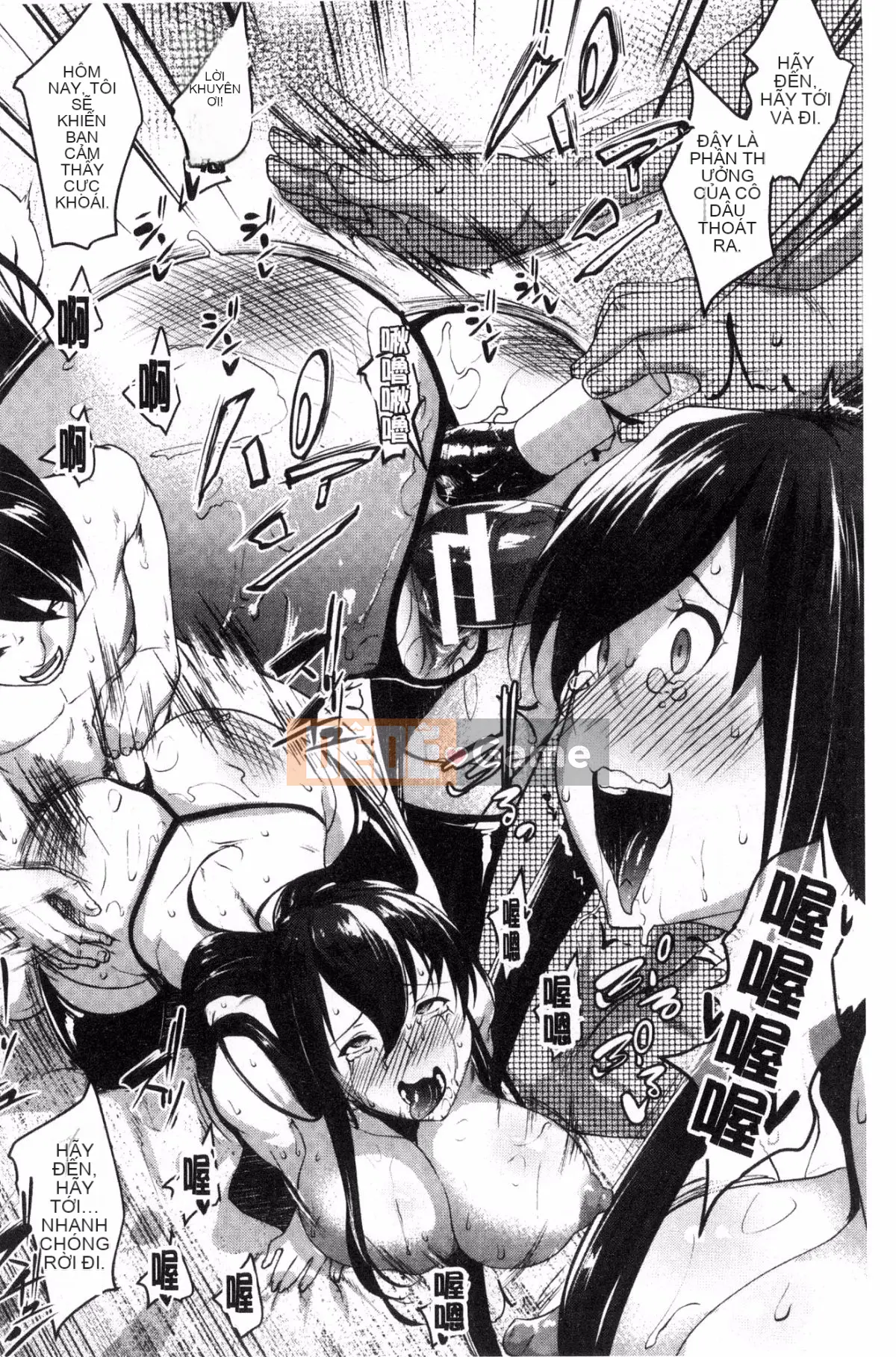 [Hội thảo của gió] [Seven Keys Zhizhi] Trạng thái bất thường rõ ràng Mカノジョ bạn gái bạo dâm trong sáng và thuần khiết M