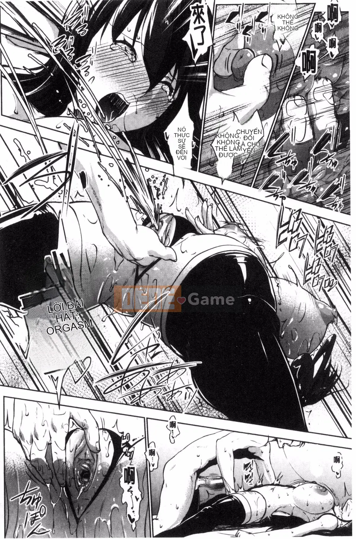 [Hội thảo của gió] [Seven Keys Zhizhi] Trạng thái bất thường rõ ràng Mカノジョ bạn gái bạo dâm trong sáng và thuần khiết M