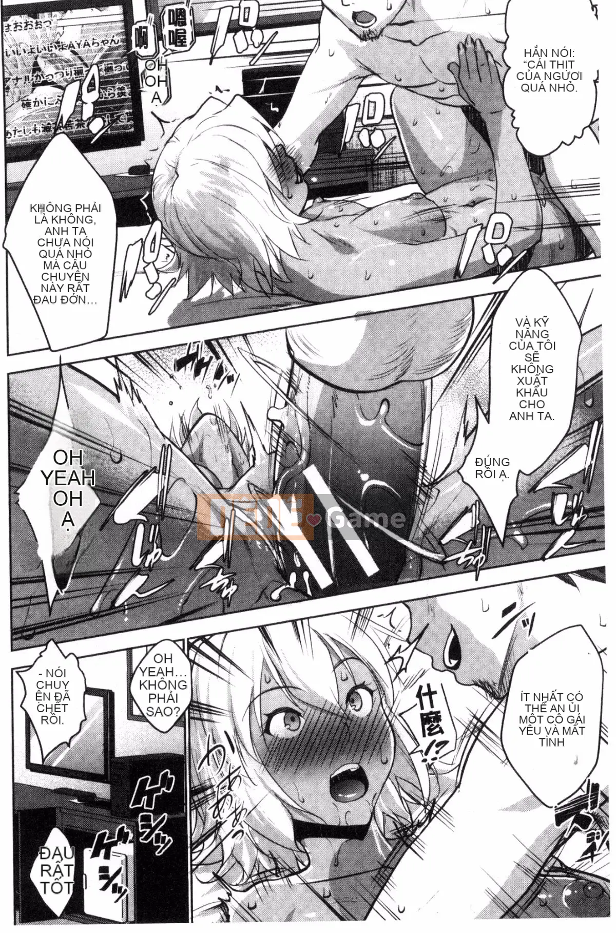 [Hội thảo của gió] [Seven Keys Zhizhi] Trạng thái bất thường rõ ràng Mカノジョ bạn gái bạo dâm trong sáng và thuần khiết M