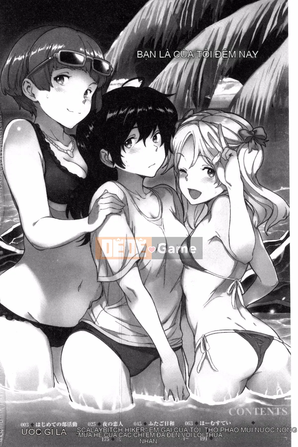 [Kazeteki Koubou][mogg] Yorunokoibito Nightfall Sucking Lover