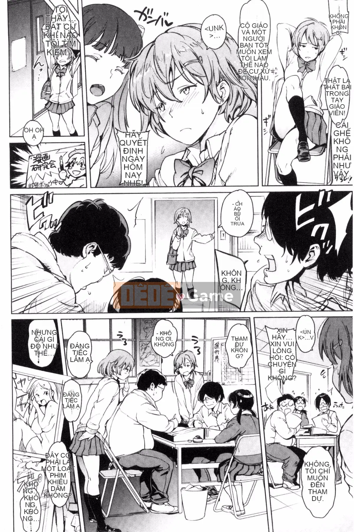 [Kazeteki Koubou][mogg] Yorunokoibito Nightfall Sucking Lover