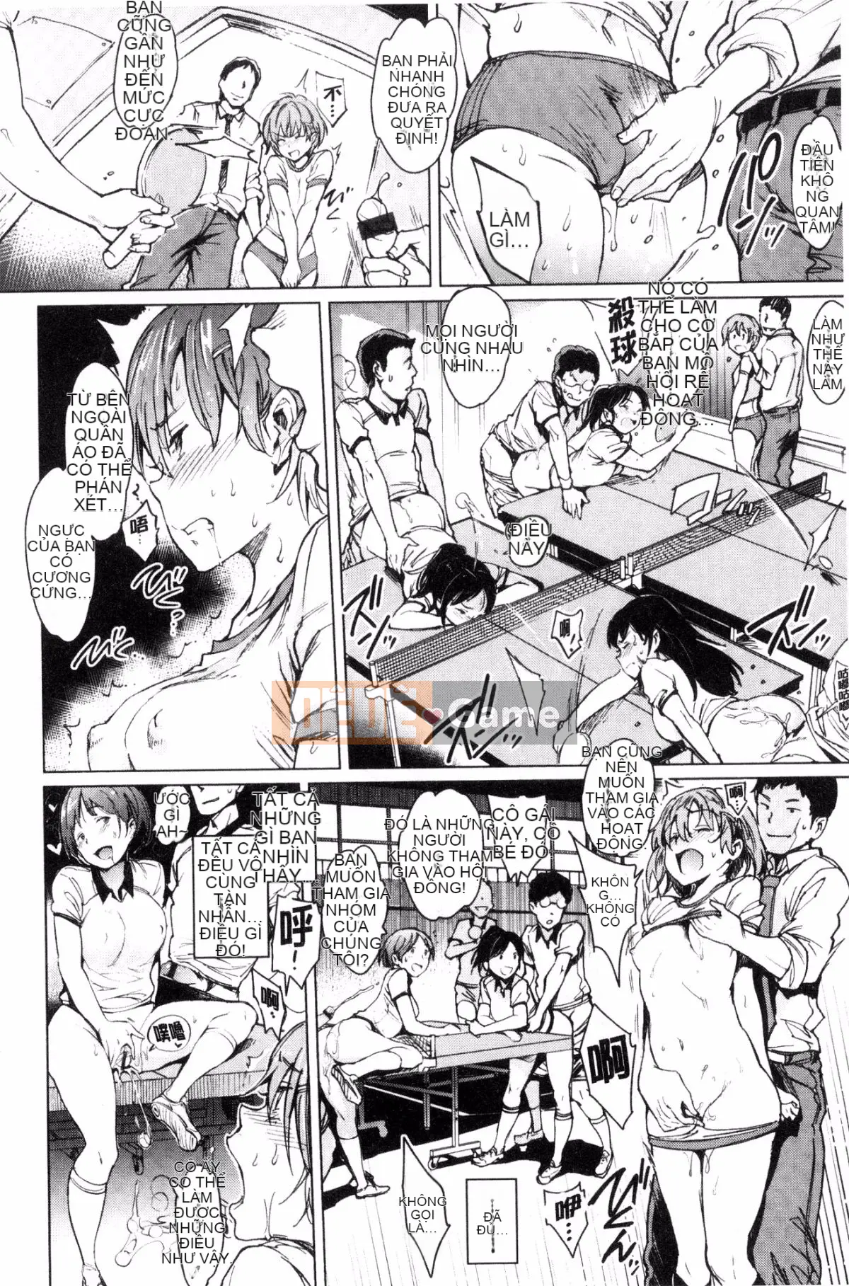 [Kazeteki Koubou][mogg] Yorunokoibito Nightfall Sucking Lover