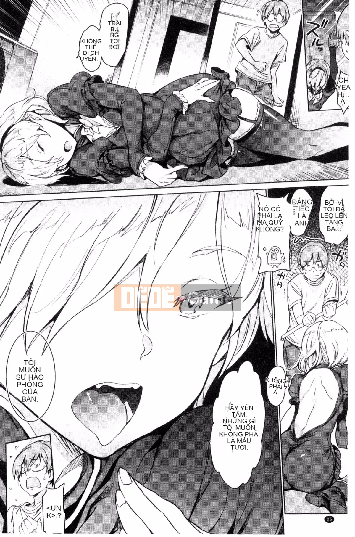 [Kazeteki Koubou][mogg] Yorunokoibito Nightfall Sucking Lover