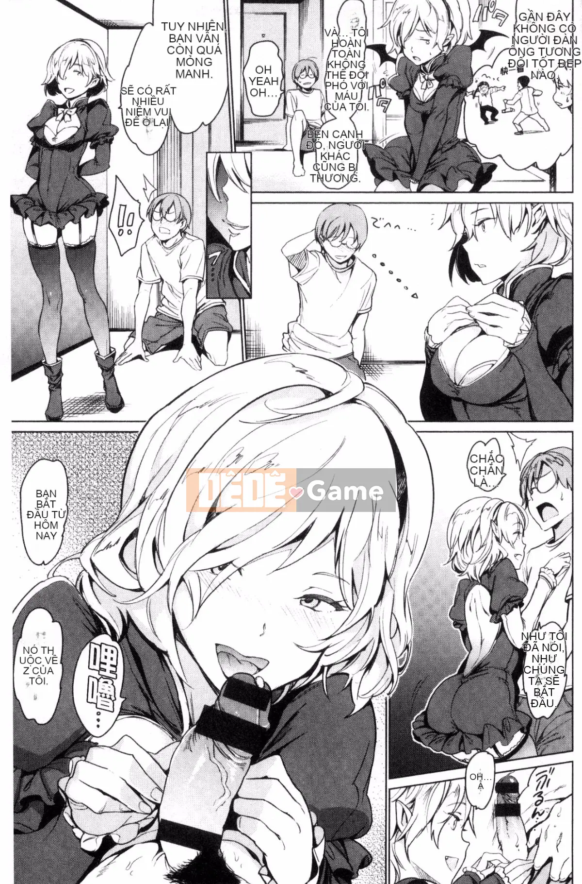 [Kazeteki Koubou][mogg] Yorunokoibito Nightfall Sucking Lover