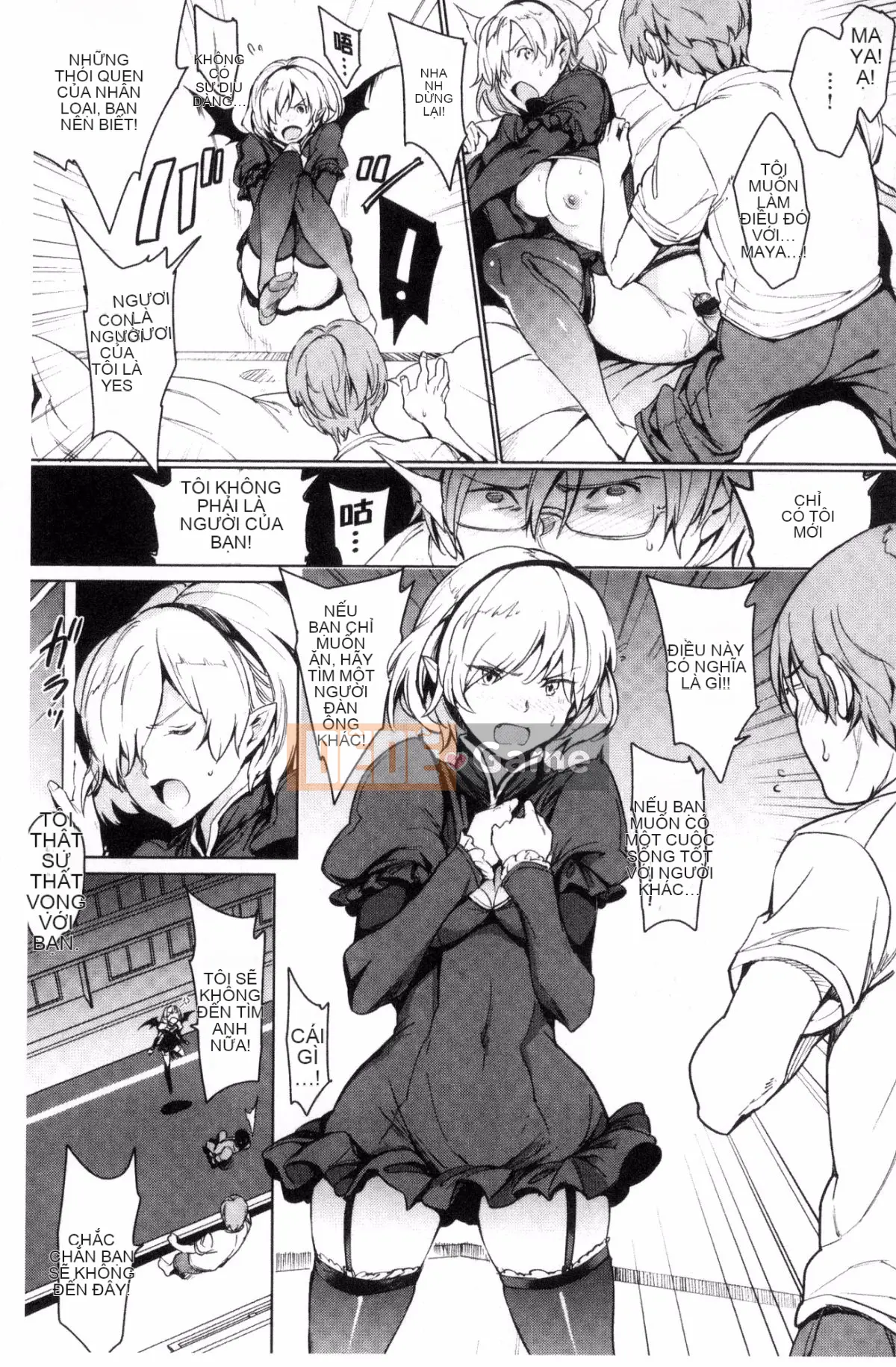 [Kazeteki Koubou][mogg] Yorunokoibito Nightfall Sucking Lover