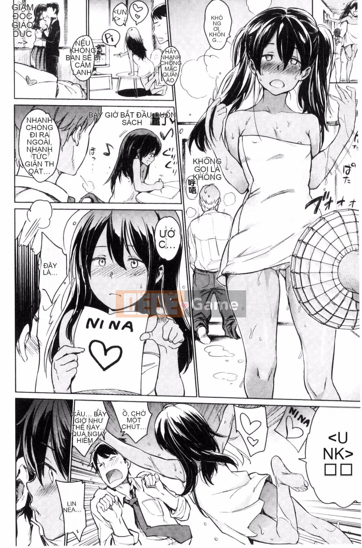 [Kazeteki Koubou][mogg] Yorunokoibito Nightfall Sucking Lover