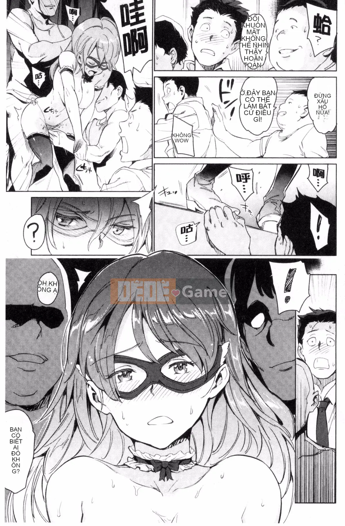 [Kazeteki Koubou][mogg] Yorunokoibito Nightfall Sucking Lover